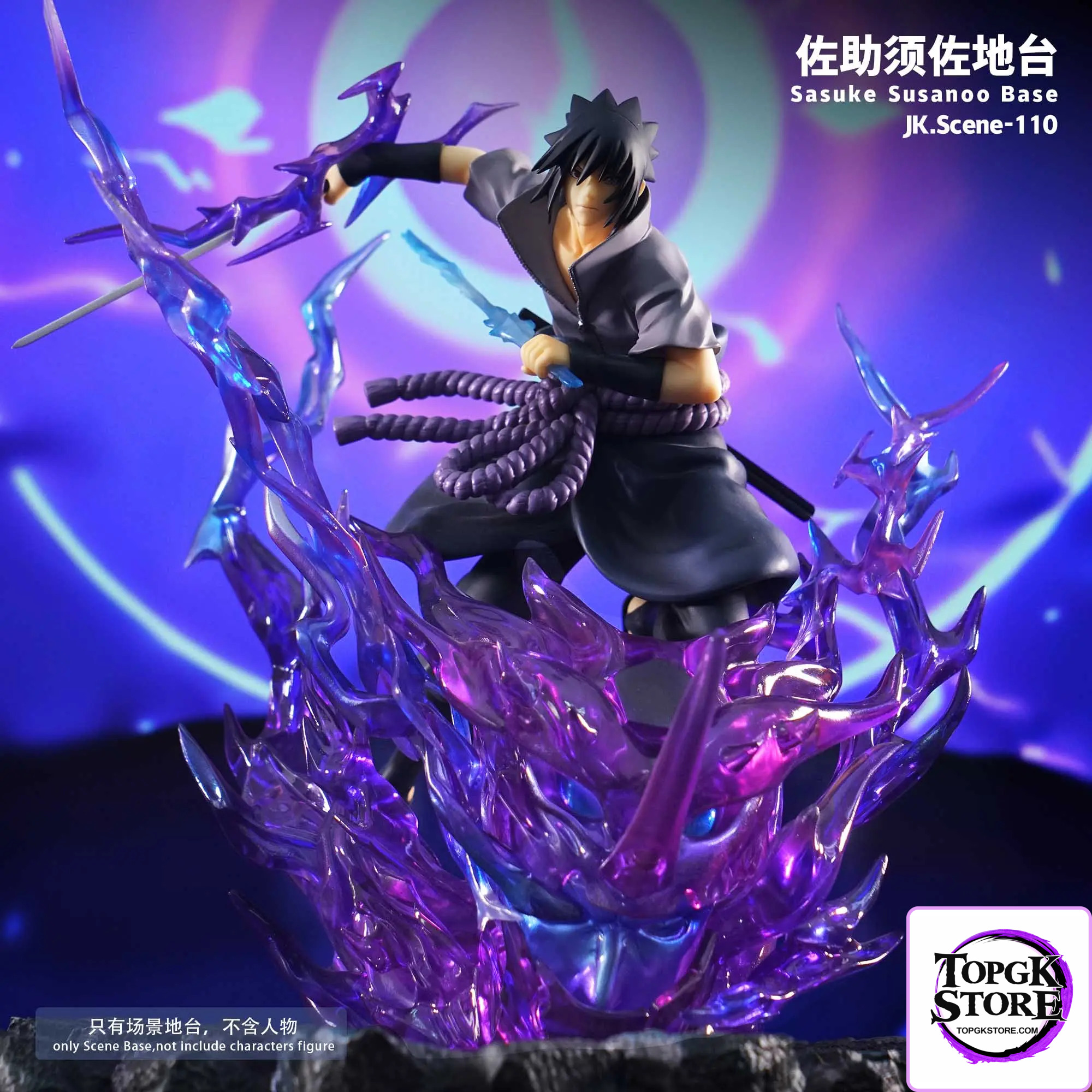 JacksDo Studio – Naruto Uchiha Sasuke Susanoo Display Base - Photo 1 | TopGKStore