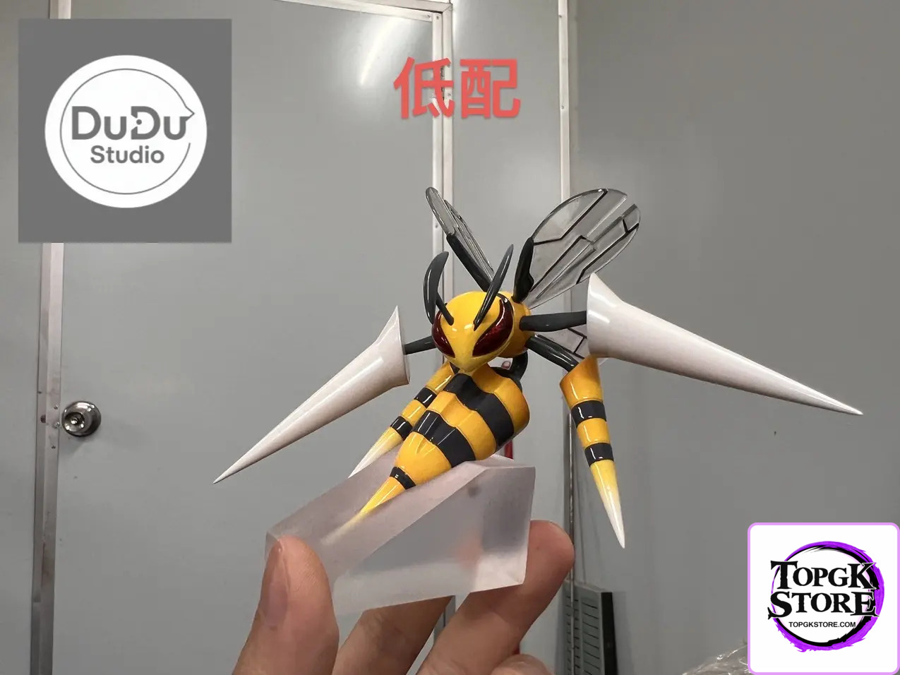 DuDu Studio – Pokémon 1/20 mega series #1 Beedrill - Photo 2 | TopGKStore