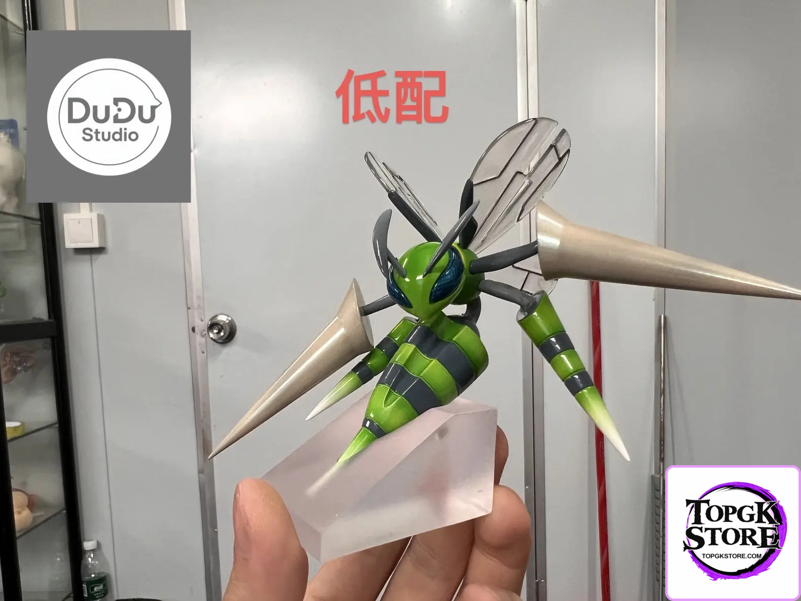 DuDu Studio – Pokémon 1/20 mega series #1 Beedrill - Photo 3 | TopGKStore