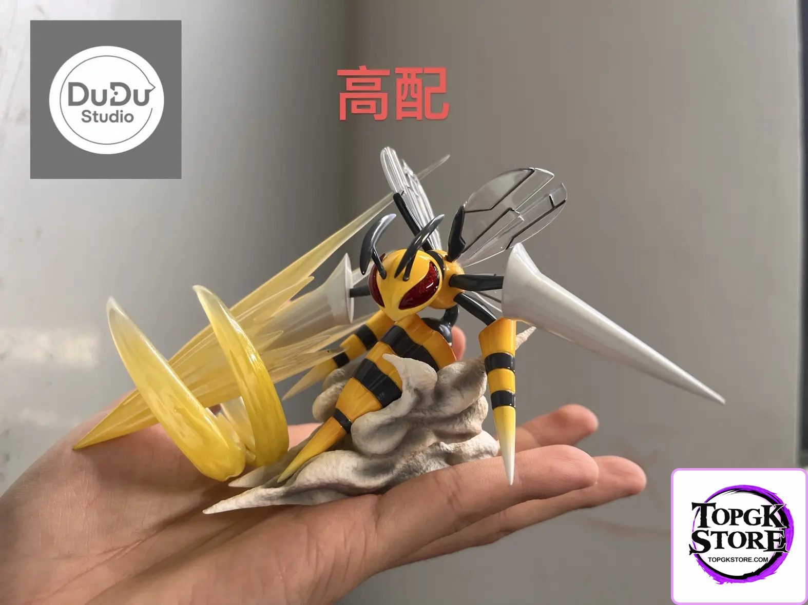 DuDu Studio – Pokémon 1/20 mega series #1 Beedrill - Photo 4 | TopGKStore