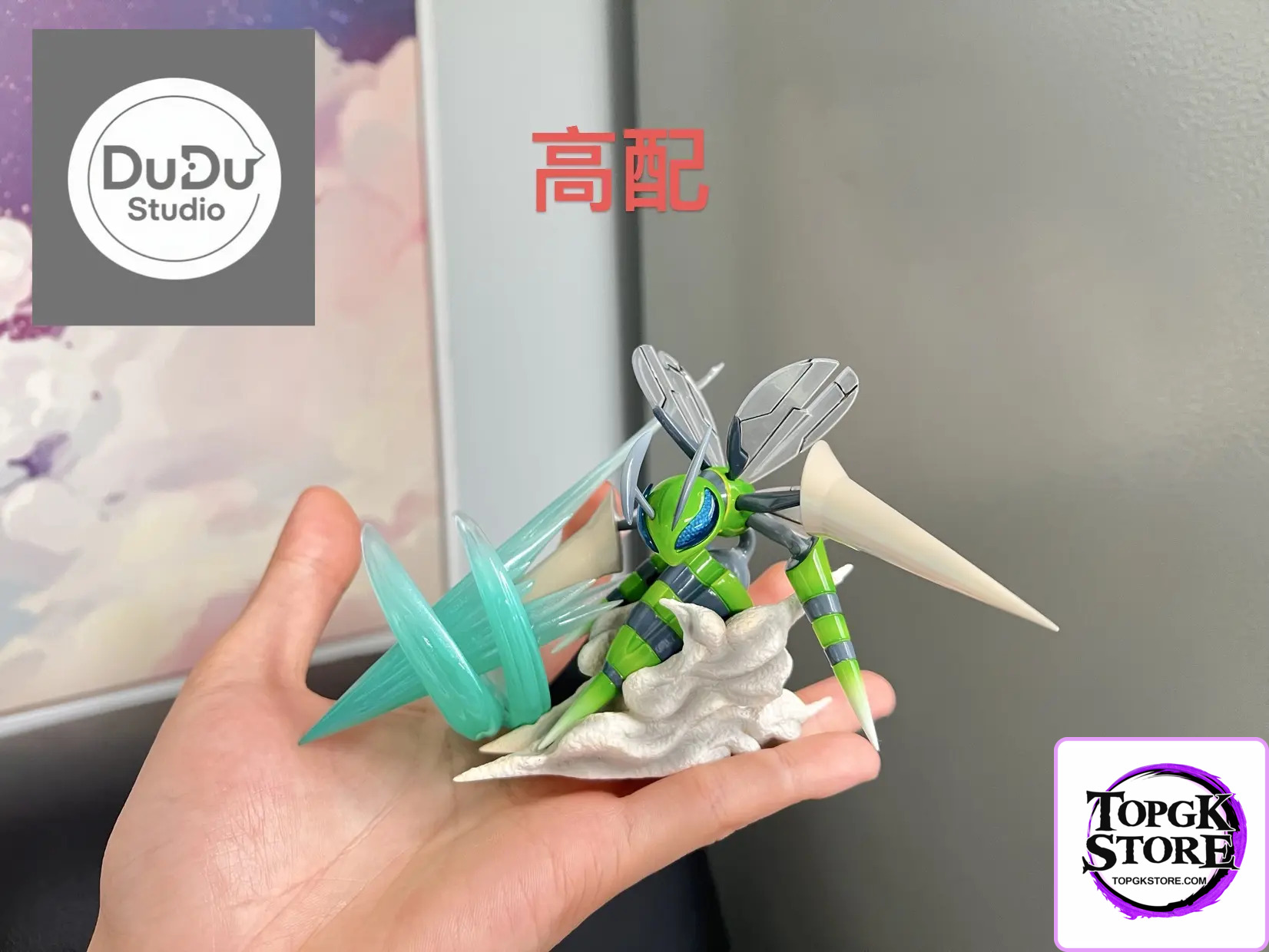 DuDu Studio – Pokémon 1/20 mega series #1 Beedrill - Photo 5 | TopGKStore