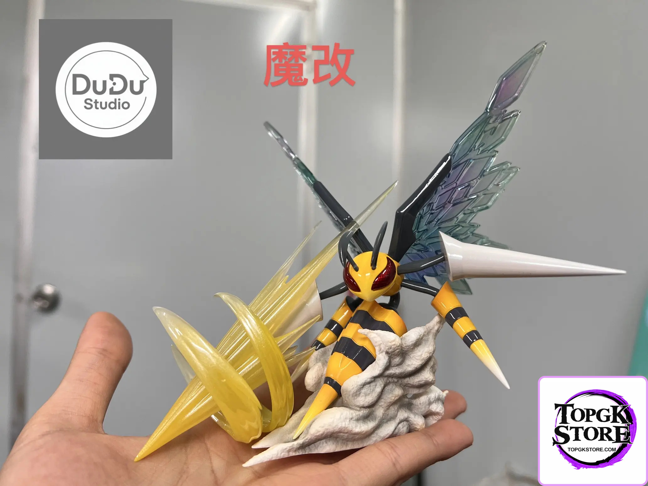 DuDu Studio – Pokémon 1/20 mega series #1 Beedrill - Photo 6 | TopGKStore