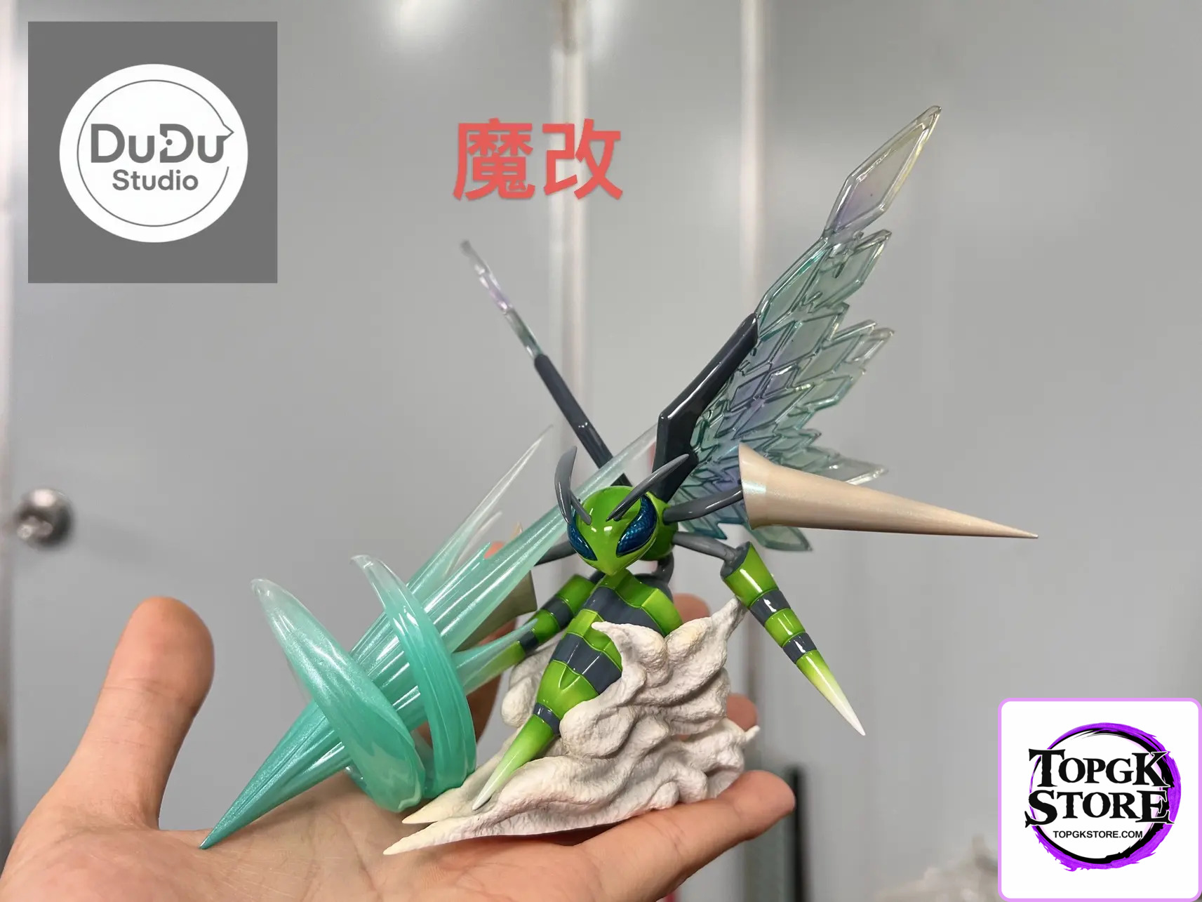DuDu Studio – Pokémon 1/20 mega series #1 Beedrill - Photo 7 | TopGKStore