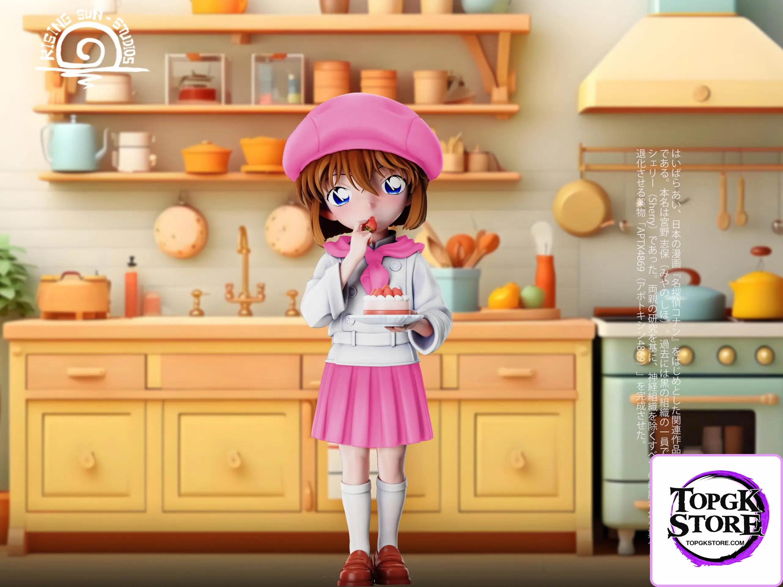 Rising sun Studio – Detective Conan Strawberry Ai Haibara - Photo 2 | TopGKStore