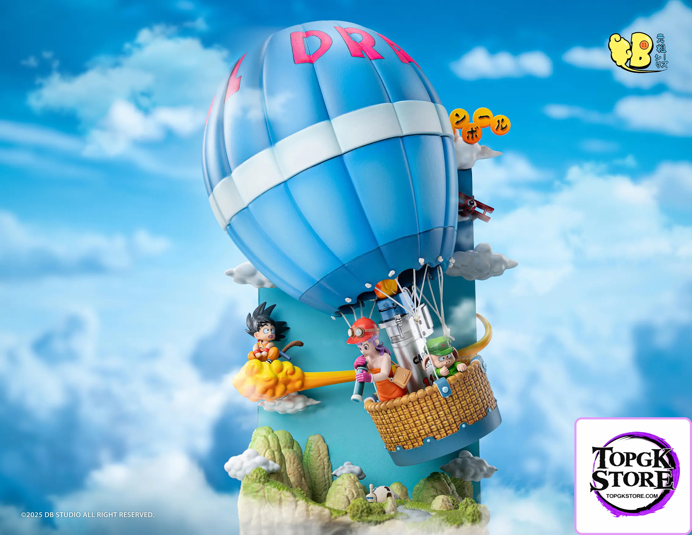 DB Studio – Dragon Ball Hot Air Balloon Son Goku & Oolong & Bulma - Photo 1 | TopGKStore