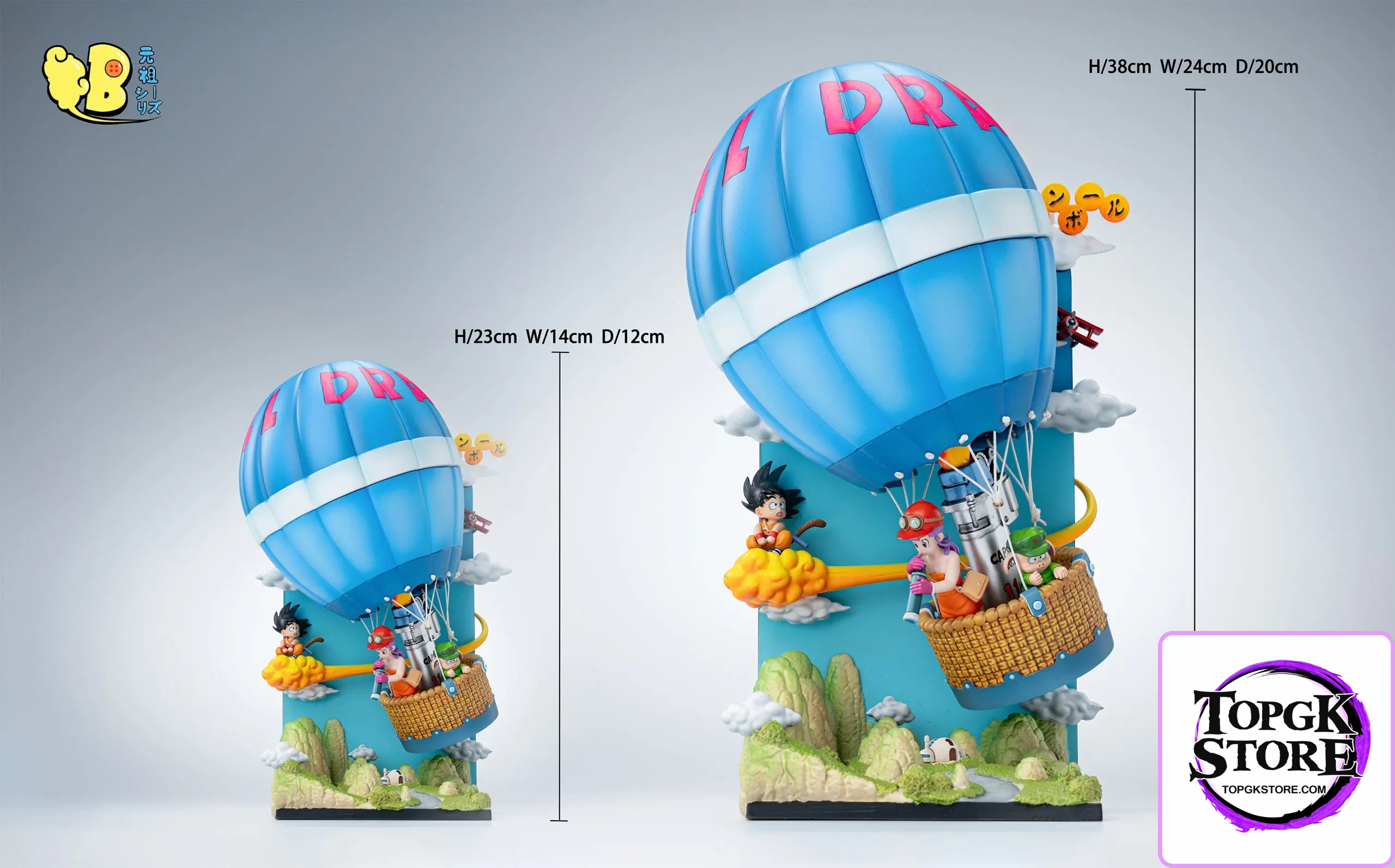 DB Studio – Dragon Ball Hot Air Balloon Son Goku & Oolong & Bulma - Photo 6 | TopGKStore