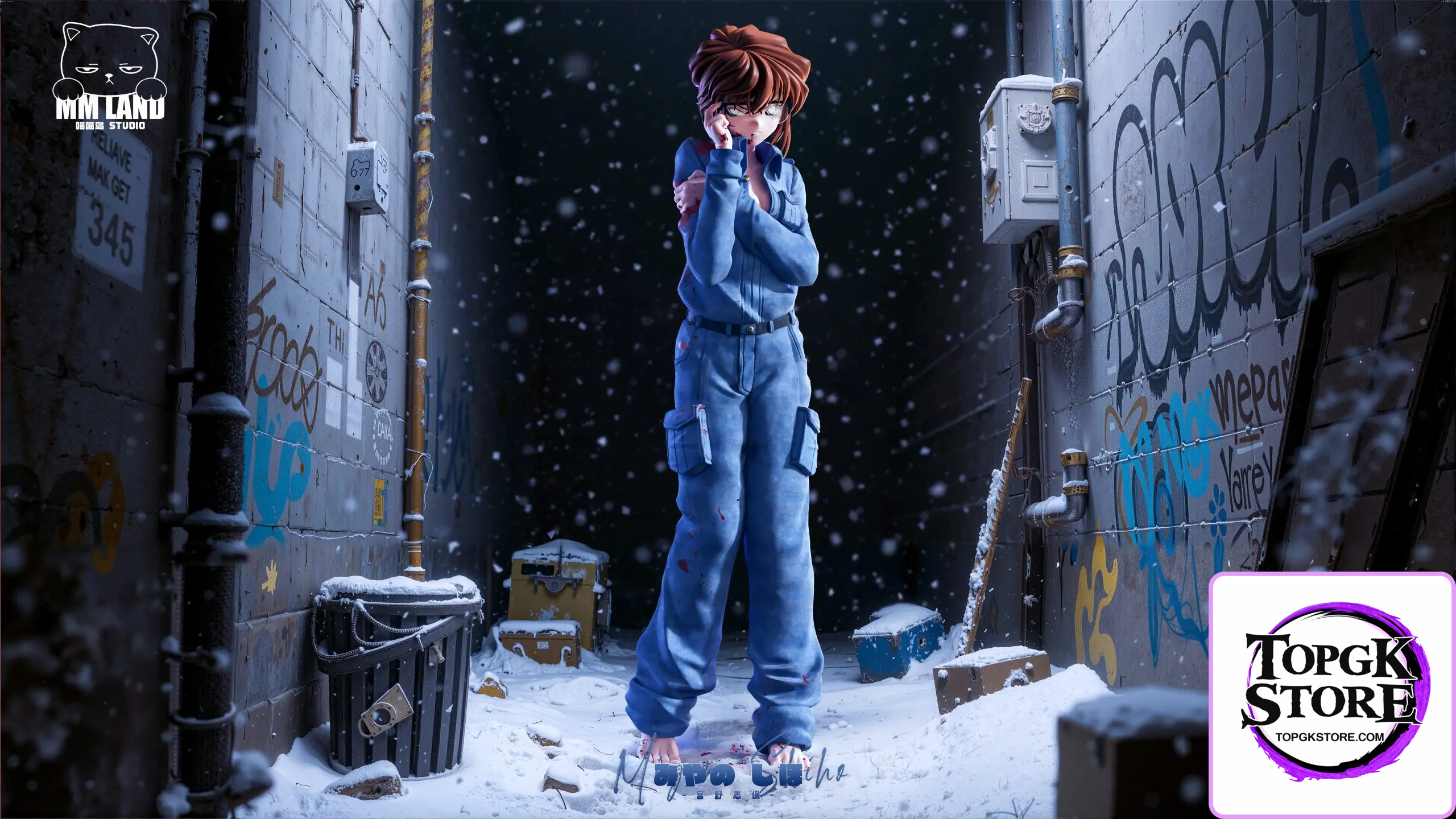MMLAND Studio – Detective Conan Battle Damaged Shiho Miyano - Photo 1 | TopGKStore