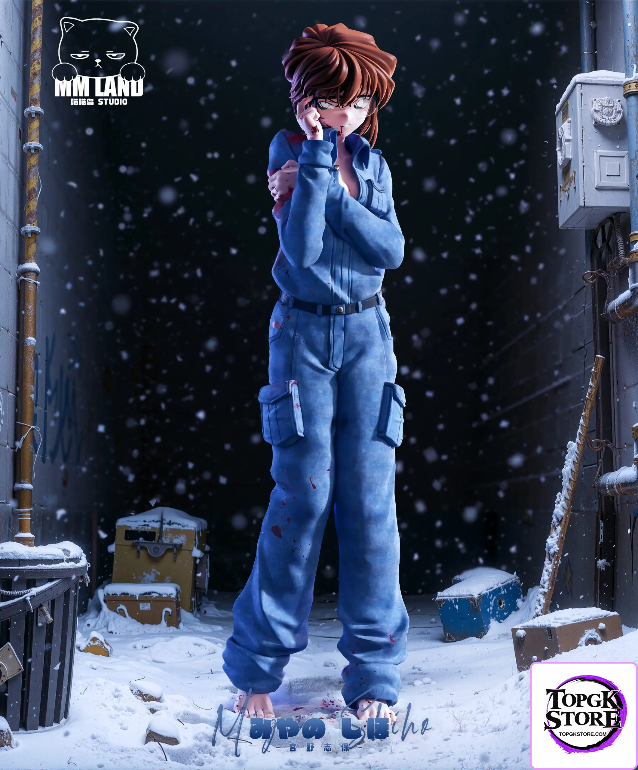 MMLAND Studio – Detective Conan Battle Damaged Shiho Miyano - Photo 5 | TopGKStore