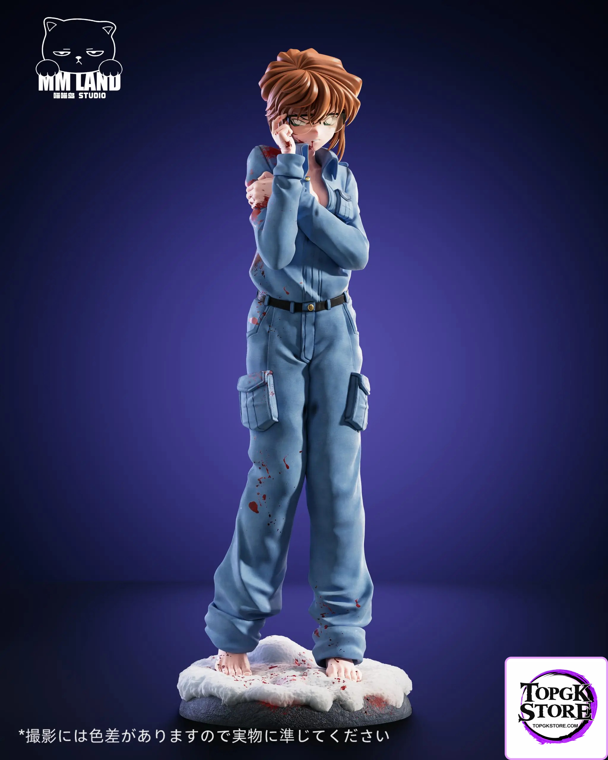 MMLAND Studio – Detective Conan Battle Damaged Shiho Miyano - Photo 2 | TopGKStore
