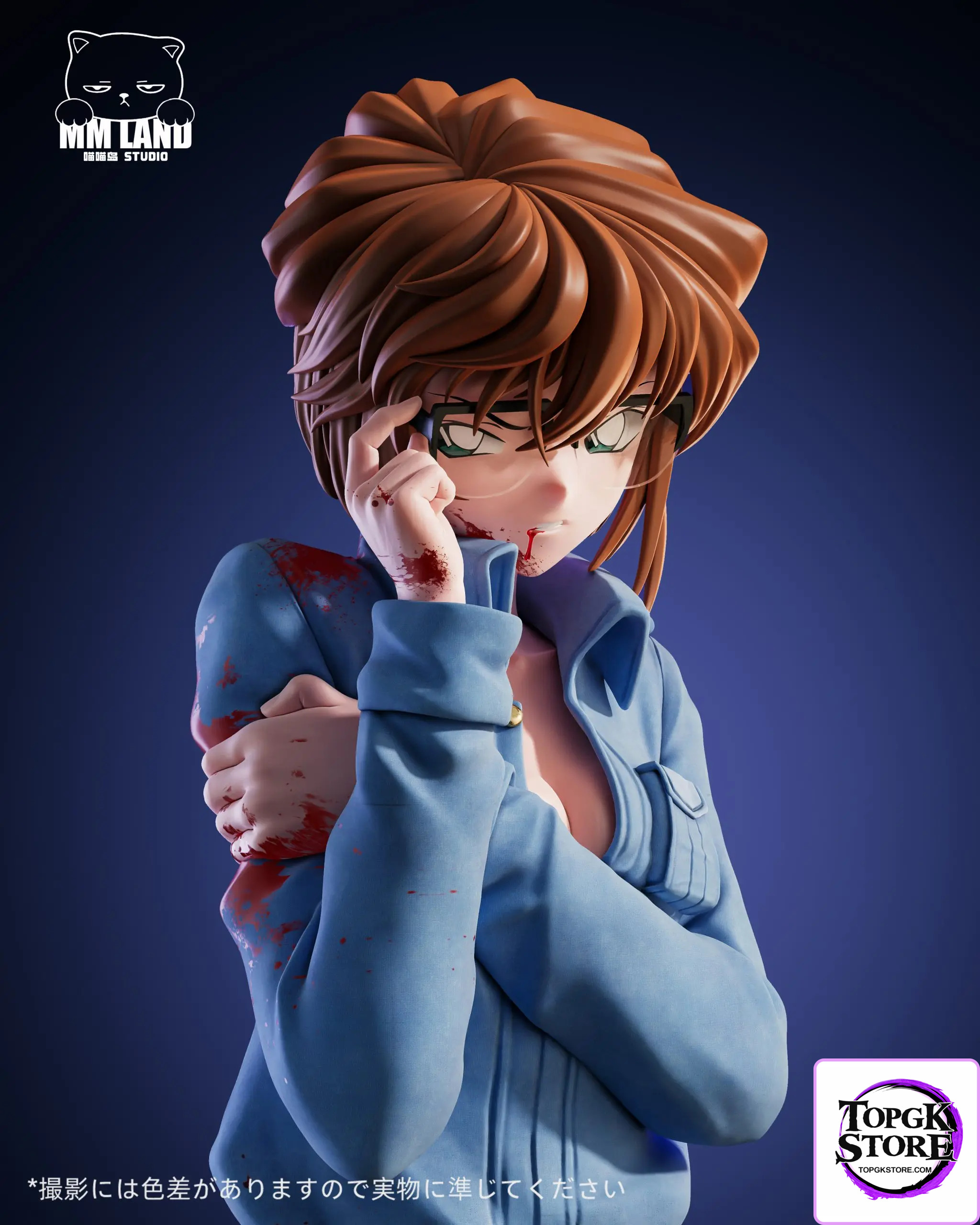MMLAND Studio – Detective Conan Battle Damaged Shiho Miyano - Photo 4 | TopGKStore