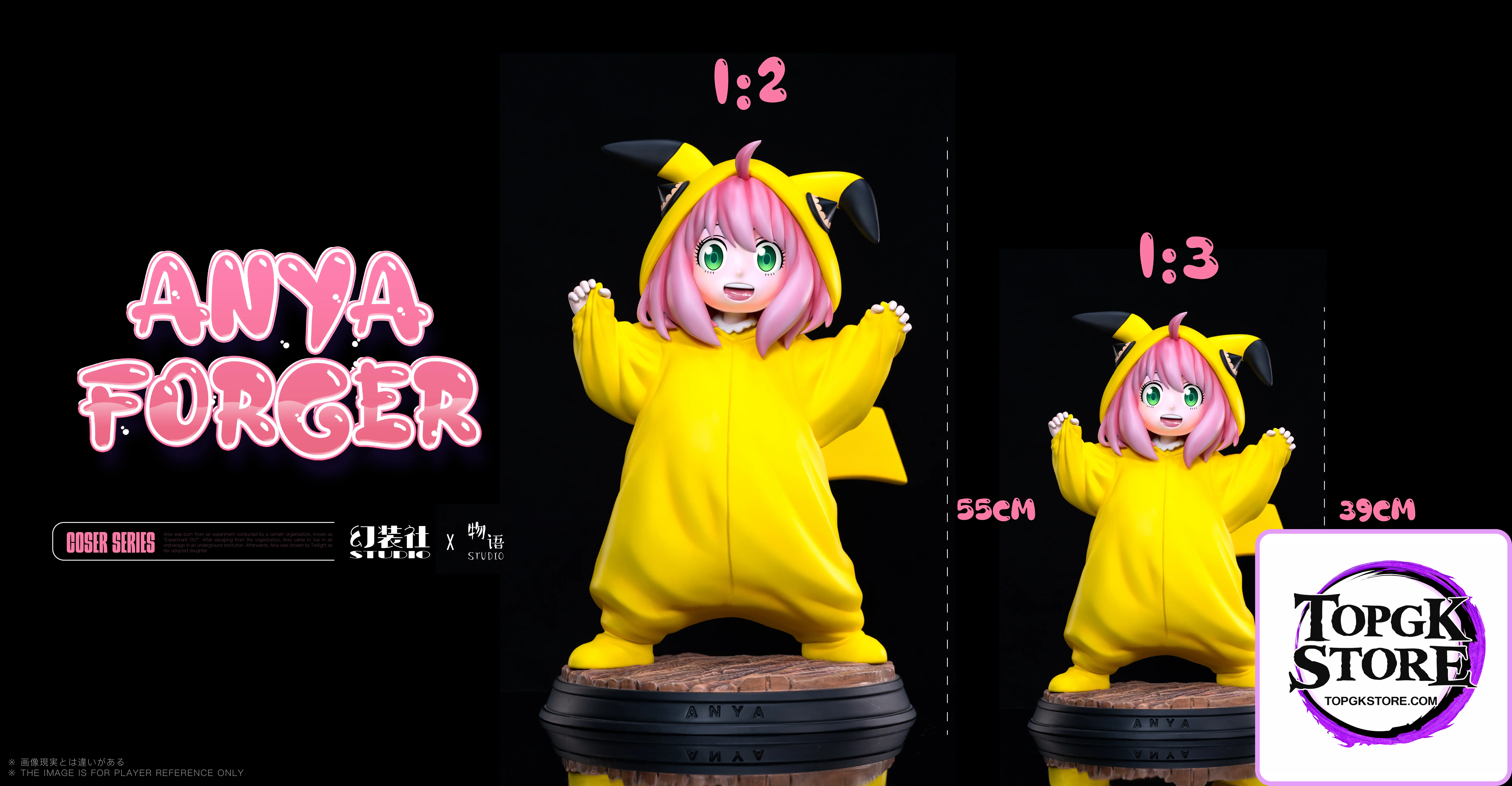 Huan Zhuang She Studio & Wu Yu Studio – Spy x Family Anya Cosplaying as Pikachu - Photo 6 | TopGKStore