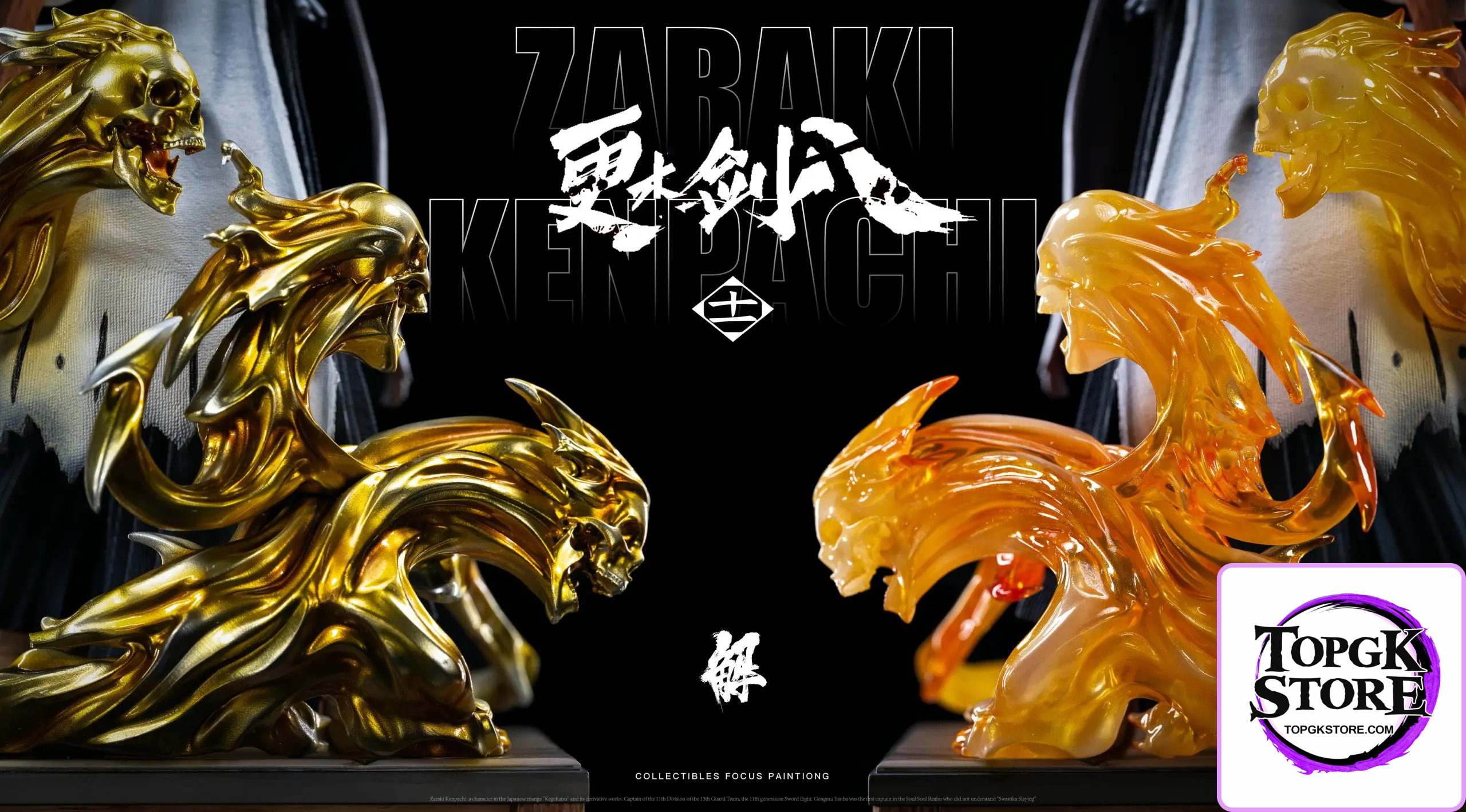Kai Studio – BLEACH 01 Kenpachi Zaraki - Photo 14 | TopGKStore