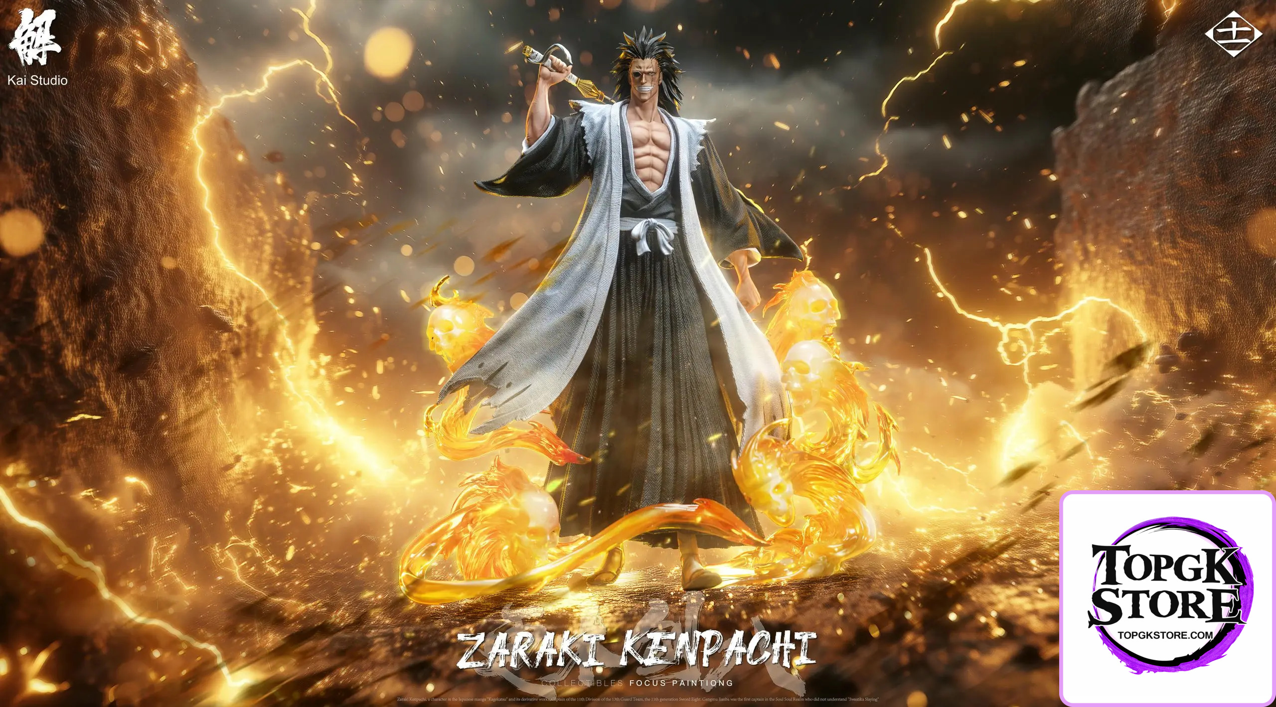 Kai Studio – BLEACH 01 Kenpachi Zaraki - Photo 1 | TopGKStore