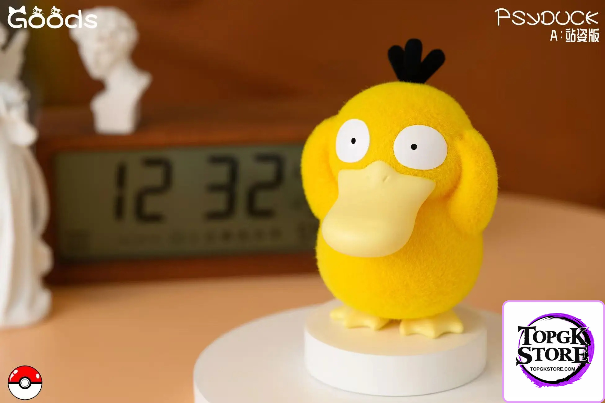 GOODS Studio – Pokémon Plush Series Psyduck Collectible Figure & Trendy Decor - Photo 2 | TopGKStore