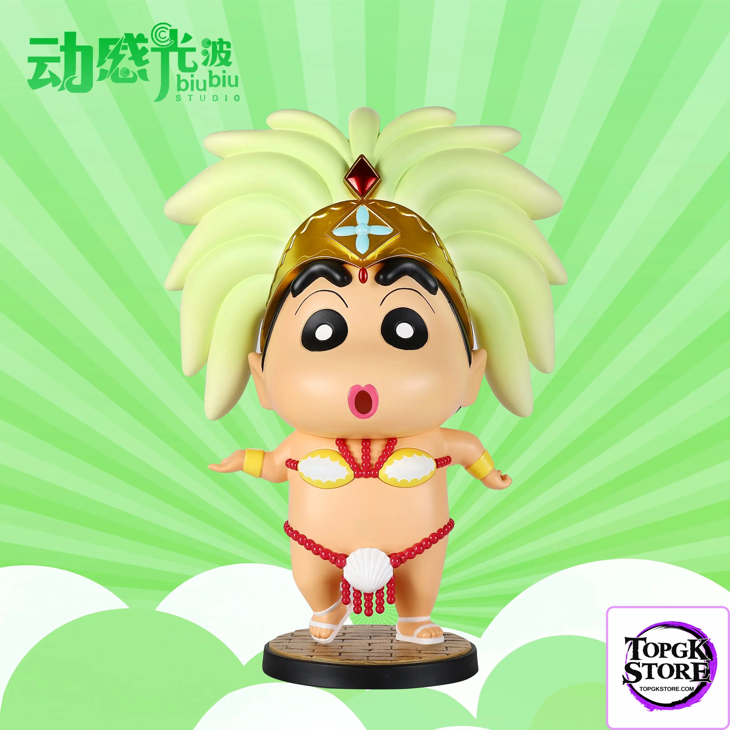 Biubiu Studio – Crayon Shin-chan Housewife Outfit & Samba Costume Shinnosuke - Photo 1 | TopGKStore