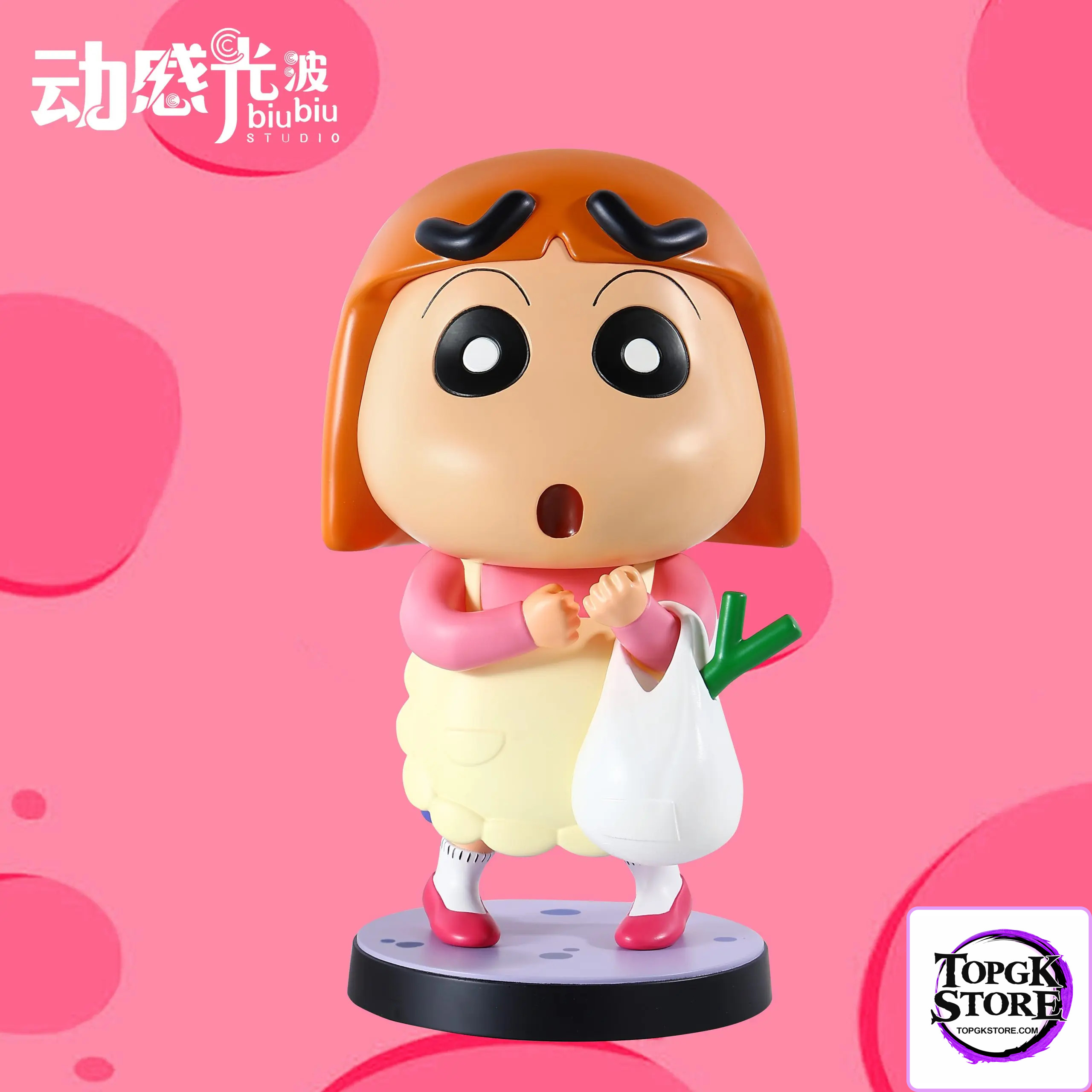 Biubiu Studio – Crayon Shin-chan Housewife Outfit & Samba Costume Shinnosuke - Photo 2 | TopGKStore