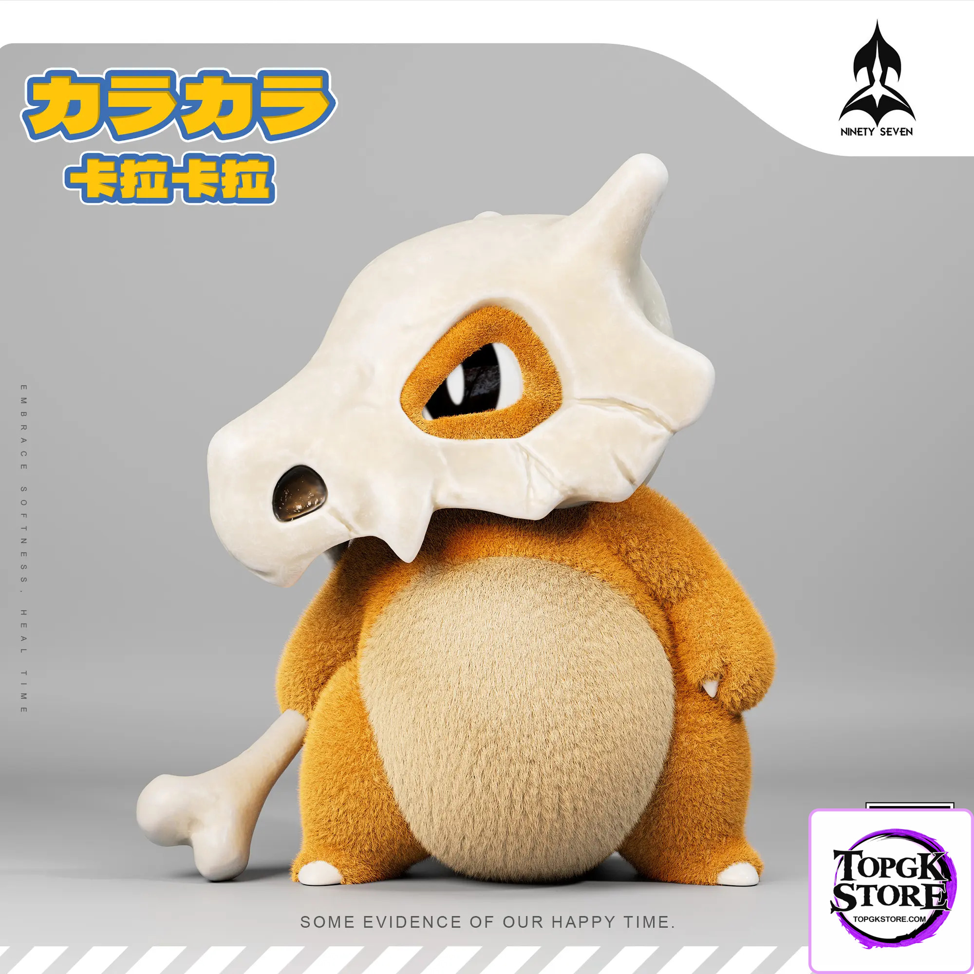 NINETY SEVEN Studio – Pokémon Cubone Q Version Figure - Photo 1 | TopGKStore