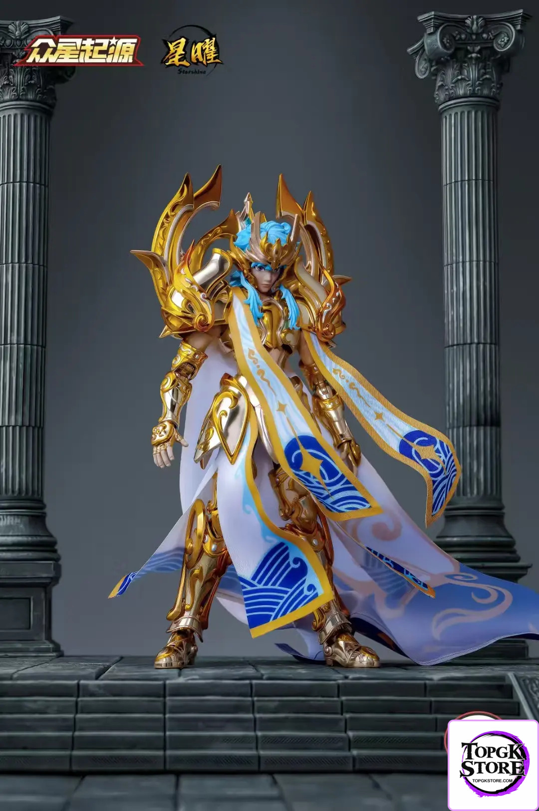 Toypoint – Origin of Stars Volume 9 Aquarius (Licensed) - Photo 9 | TopGKStore