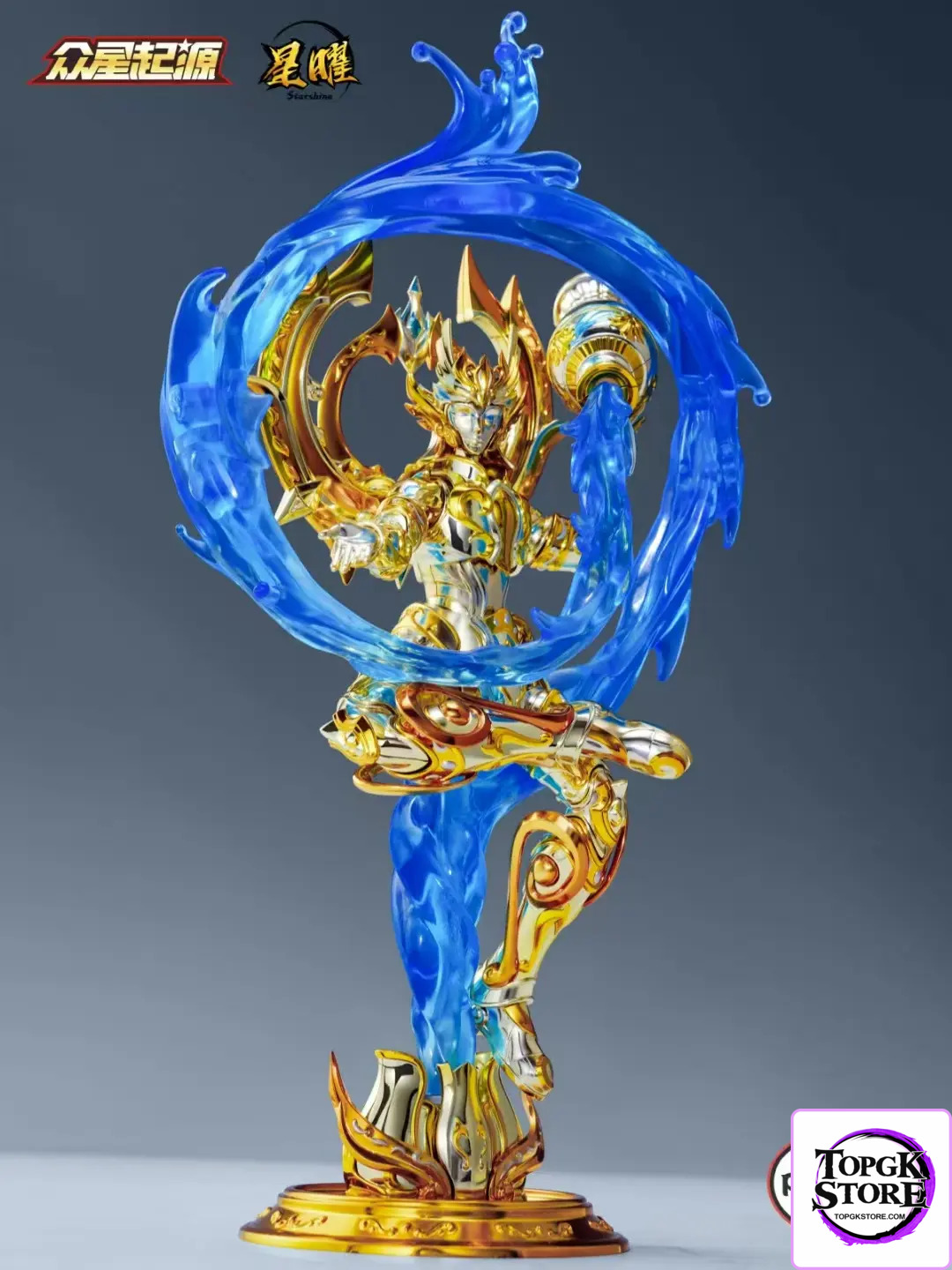 Toypoint – Origin of Stars Volume 9 Aquarius (Licensed) - Photo 11 | TopGKStore