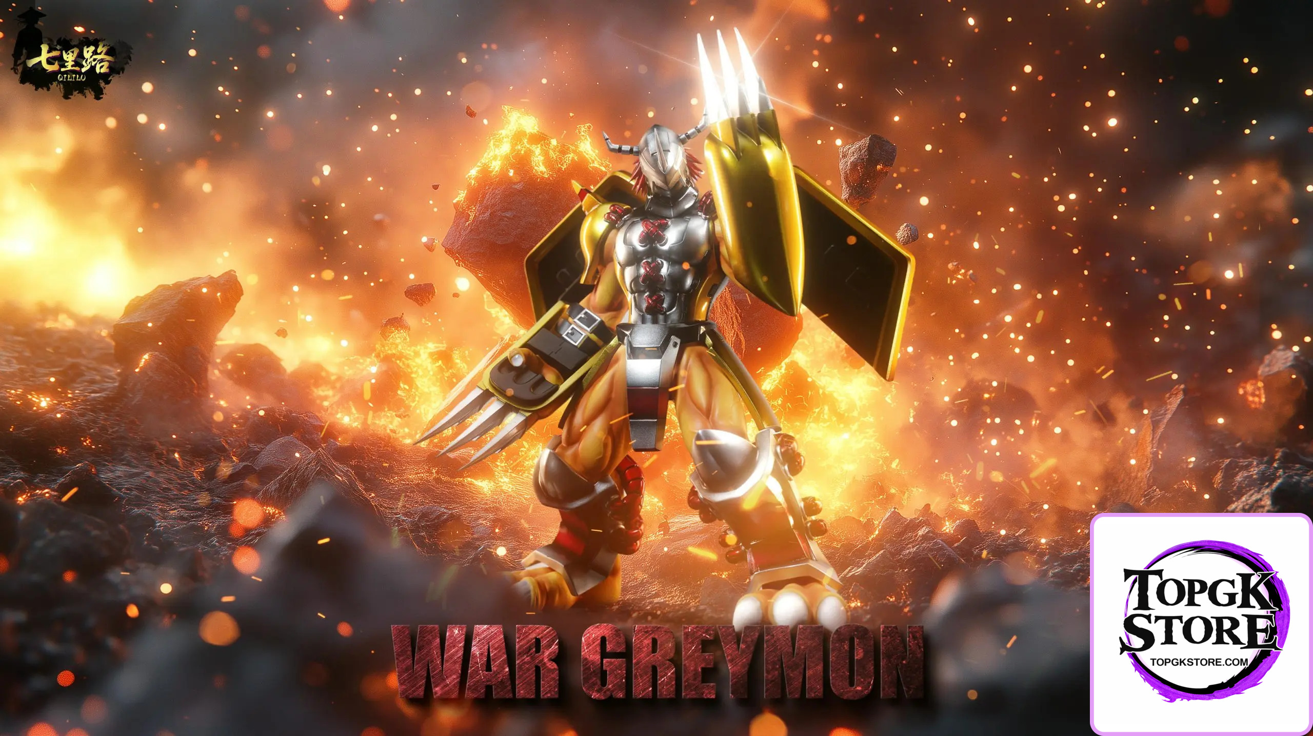 QILILU Studio – Digimon Series 02 Dual Pose WarGreymon - Photo 1 | TopGKStore