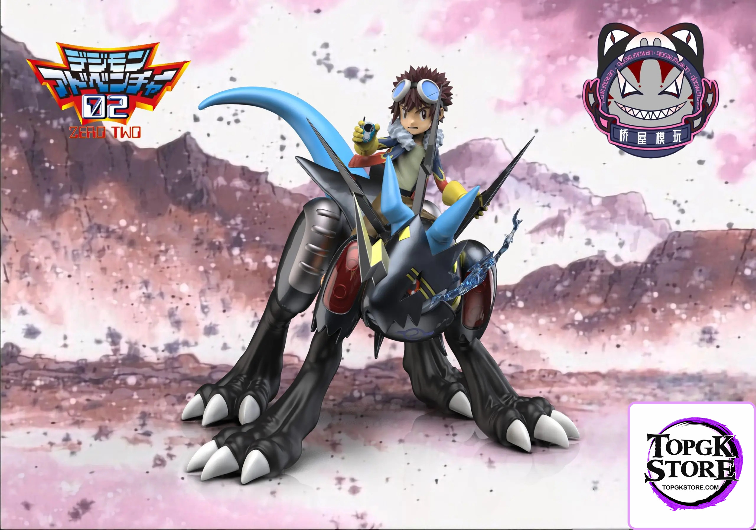 Qiao Wu Mo Wan Studio – Digimon Armor Resonance 03 Lighdramon & Davis Motomiya - Photo 1 | TopGKStore