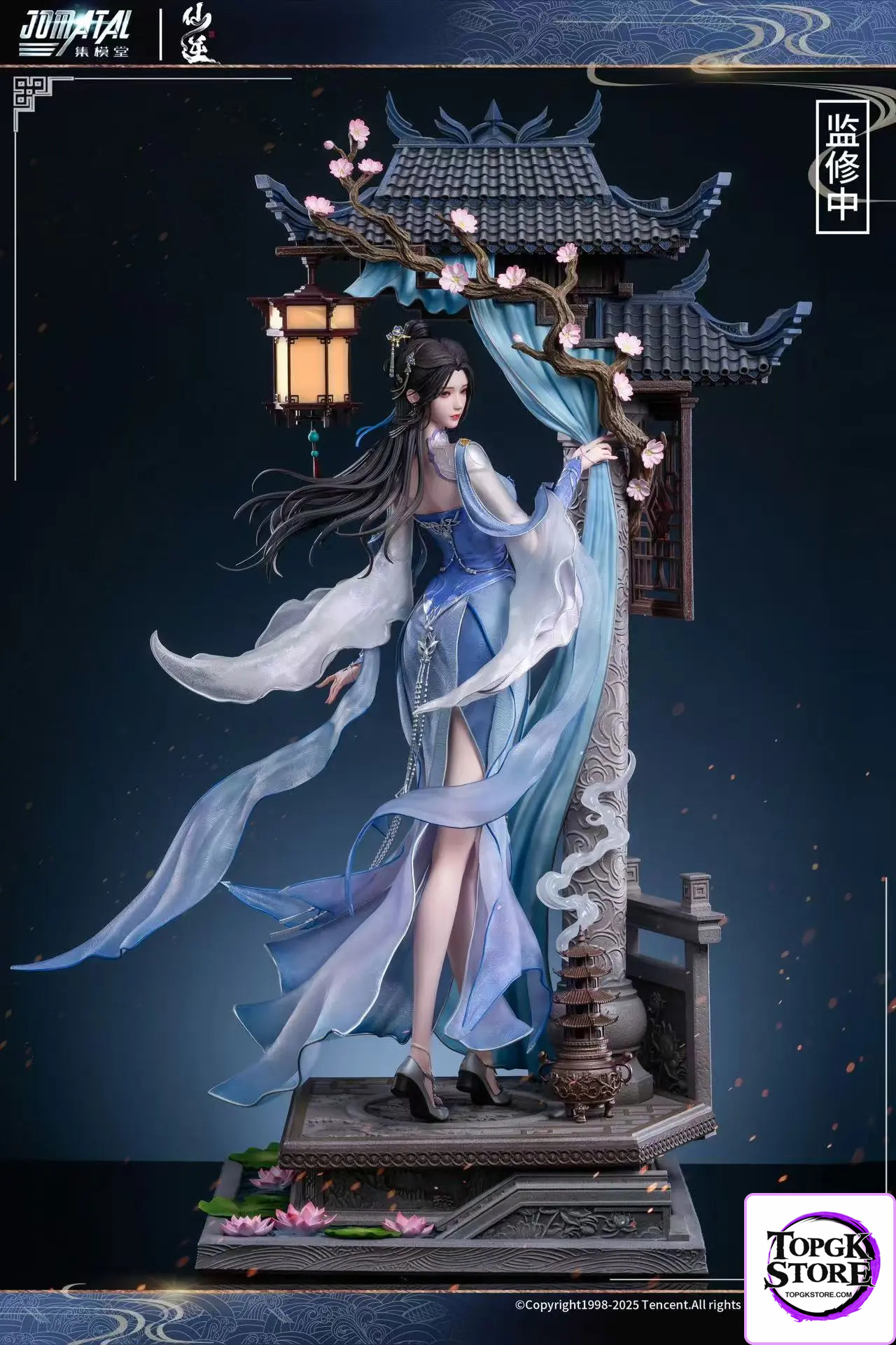 JOMATAL Studio – Renegade Immortal Li Muwan 1/4 Scale Statue (Licensed) - Photo 1 | TopGKStore