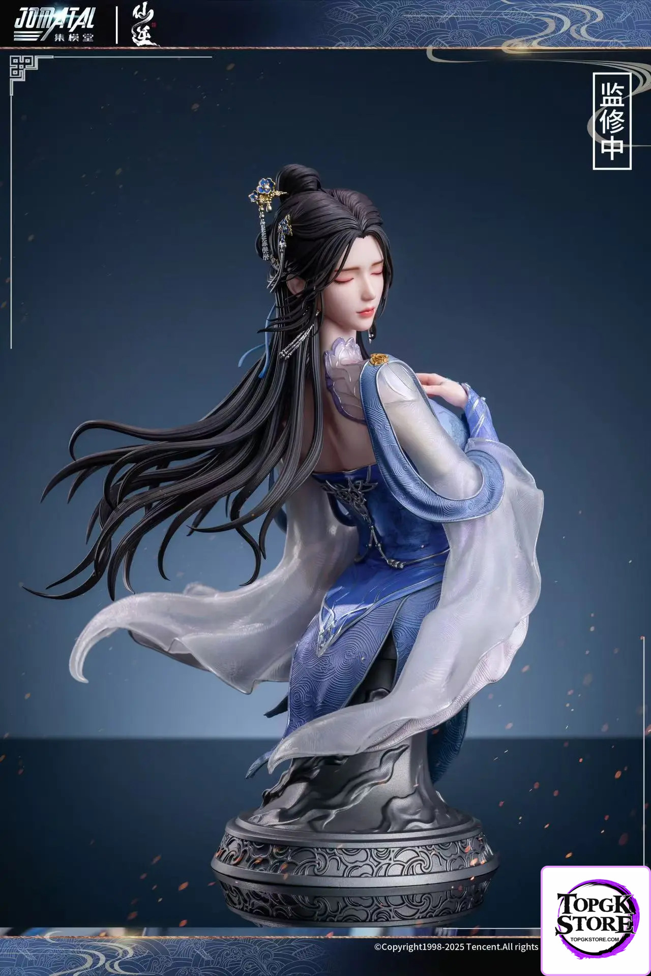 JOMATAL Studio – Renegade Immortal Li Muwan 1/4 Scale Statue (Licensed) - Photo 2 | TopGKStore