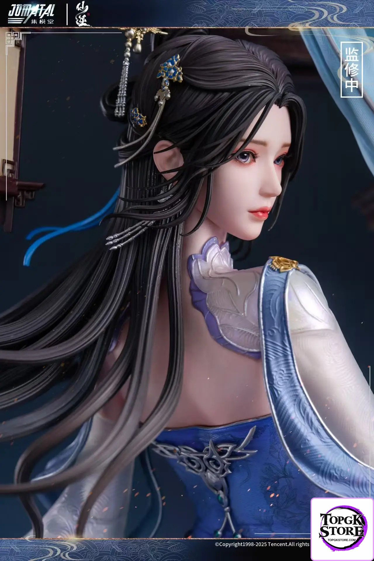 JOMATAL Studio – Renegade Immortal Li Muwan 1/4 Scale Statue (Licensed) - Photo 4 | TopGKStore
