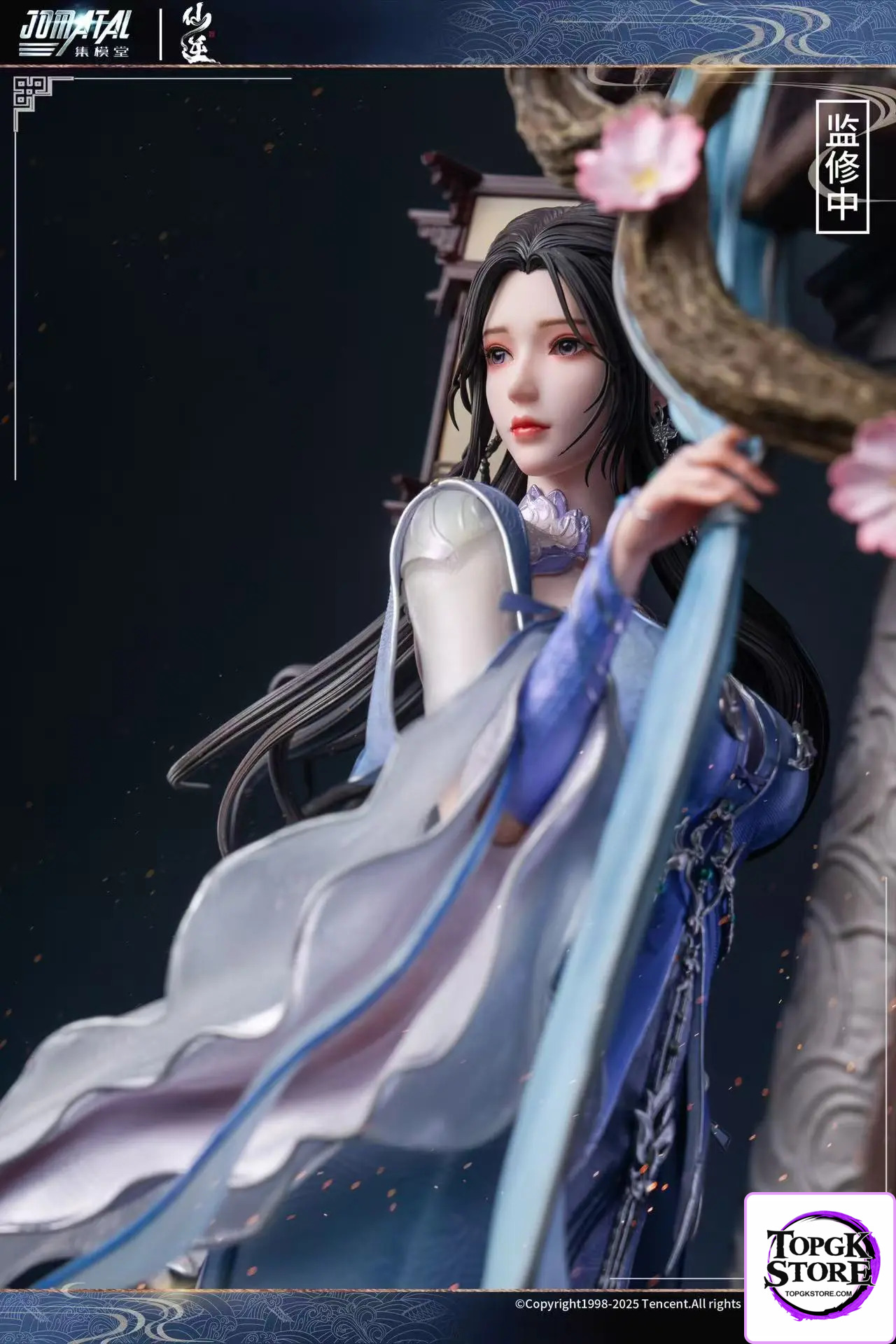 JOMATAL Studio – Renegade Immortal Li Muwan 1/4 Scale Statue (Licensed) - Photo 5 | TopGKStore