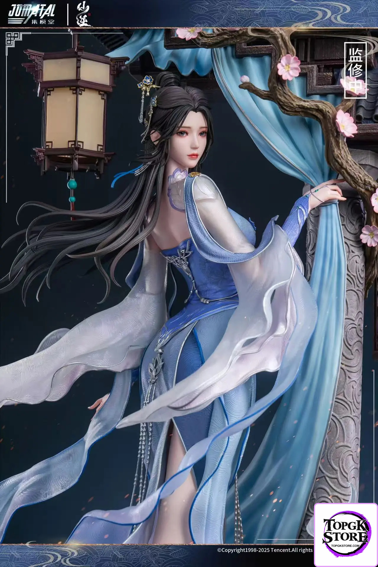JOMATAL Studio – Renegade Immortal Li Muwan 1/4 Scale Statue (Licensed) - Photo 6 | TopGKStore