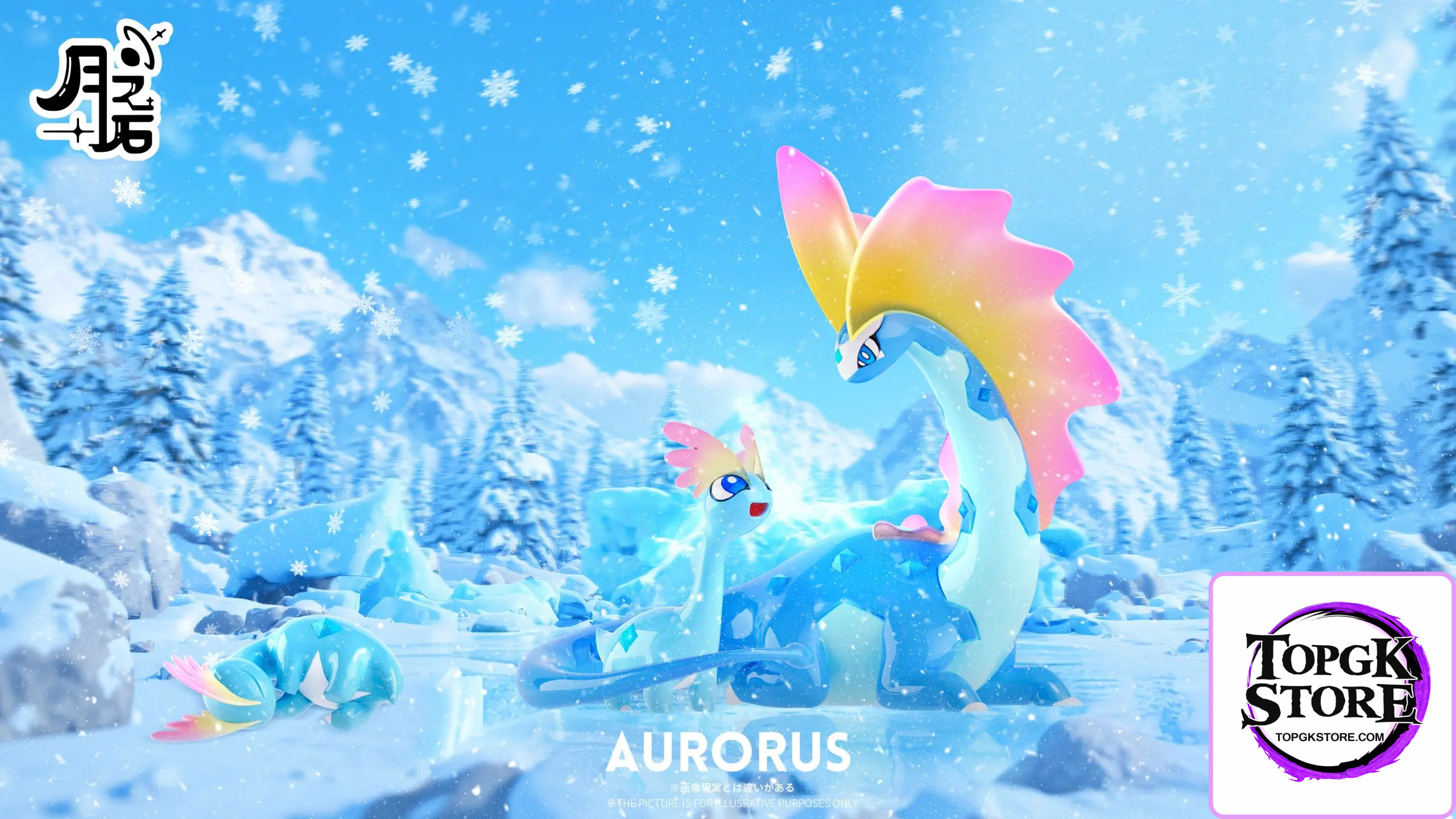 Yue Zhi Shi Studio – Pokémon 1/20 Aurorus - Photo 2 | TopGKStore