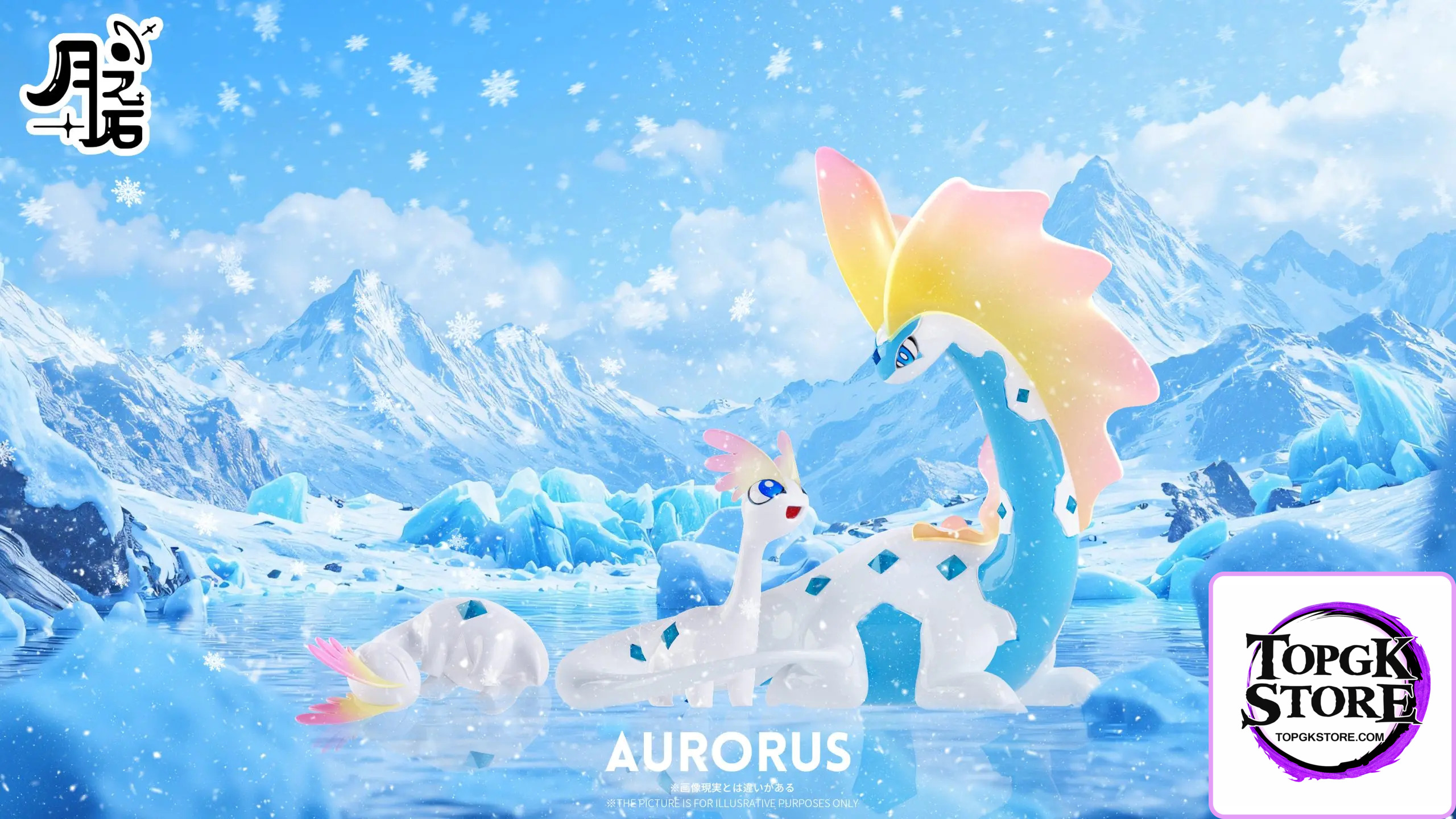 Yue Zhi Shi Studio – Pokémon 1/20 Aurorus - Photo 1 | TopGKStore