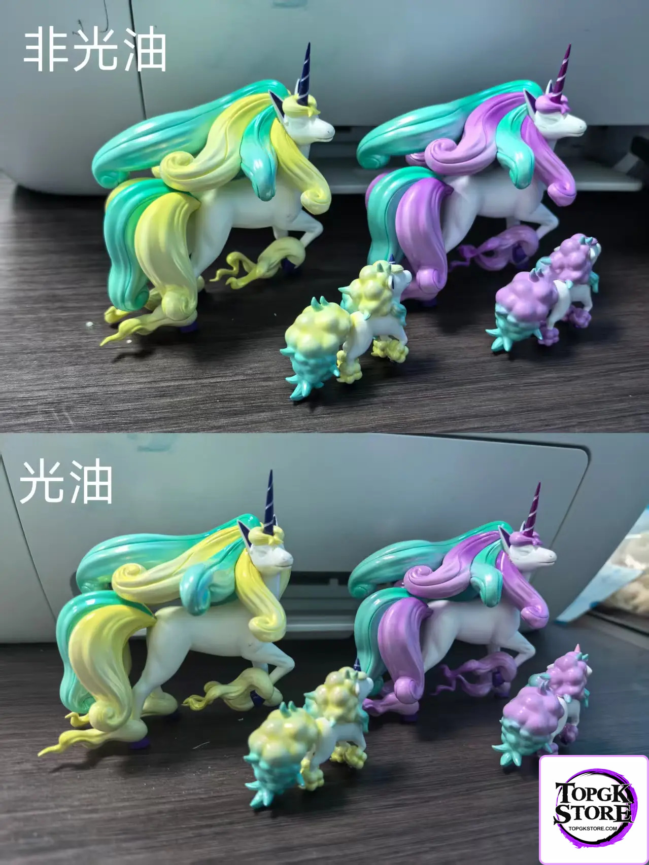 Wu Liao Zuo Fang Studio – Pokémon Galarian Ponyta Evolution Set - Photo 1 | TopGKStore