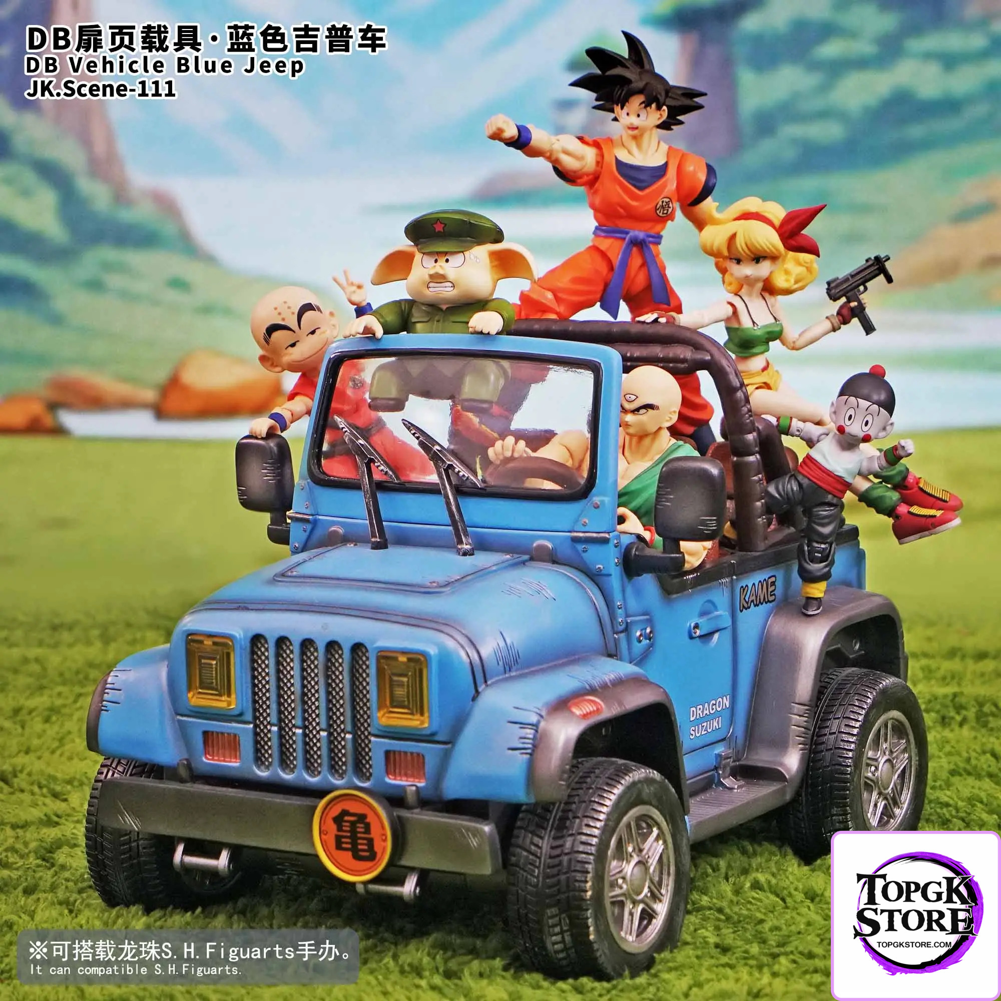 JacksDo Studio – Dragon Ball DB cover vehicle-blue jeep - Photo 1 | TopGKStore