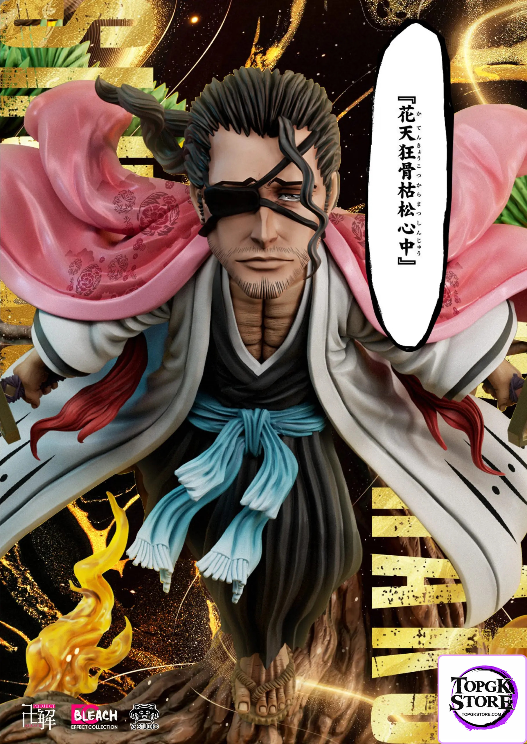 YZ Studio – BLEACH Kyoraku Shunsui - Photo 3 | TopGKStore