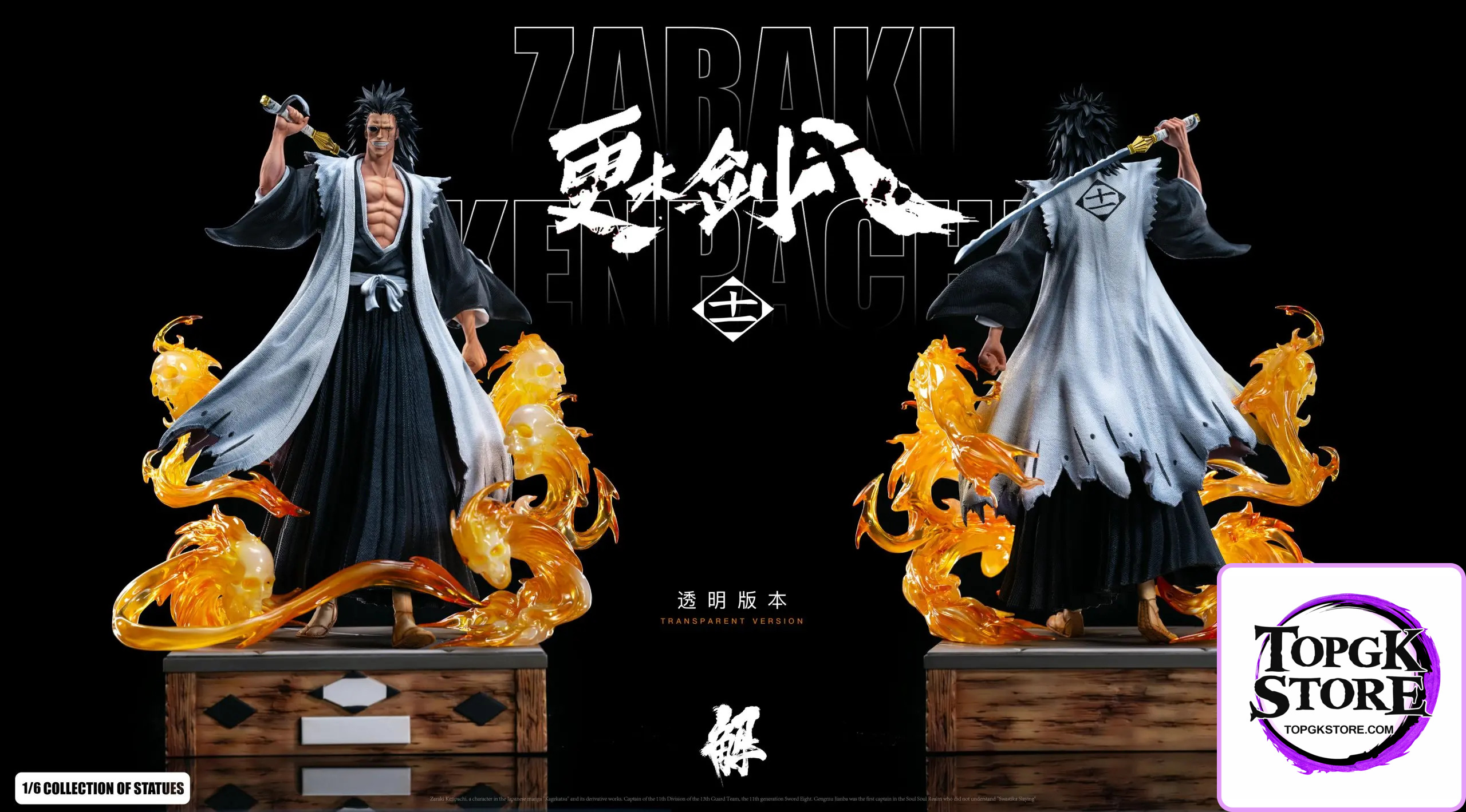 Kai Studio – BLEACH 01 Kenpachi Zaraki - Photo 13 | TopGKStore