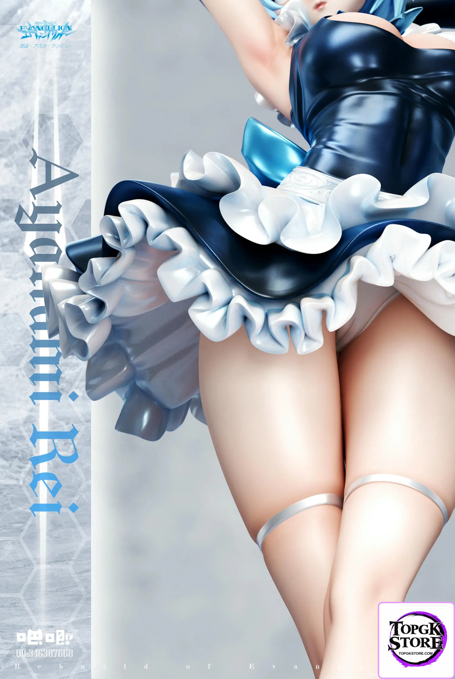 Ba Ji Studio – Neon Genesis Evangelion EVA Maid Series 02 Ayanami Rei - Photo 4 | TopGKStore