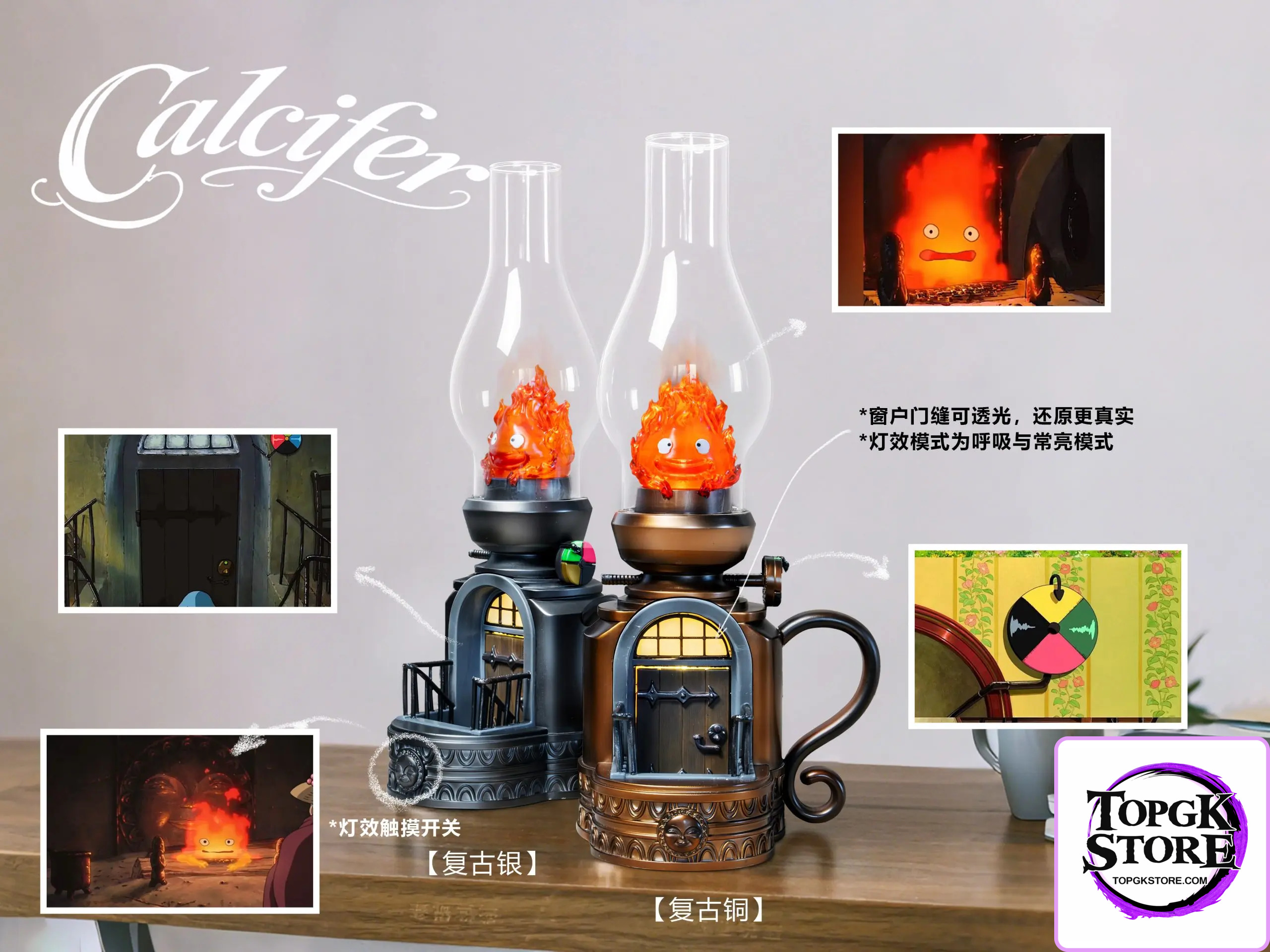 NINETY SEVEN Studio – Howl’s Moving Castle Retro Table Lamp CALCIFER - Photo 3 | TopGKStore