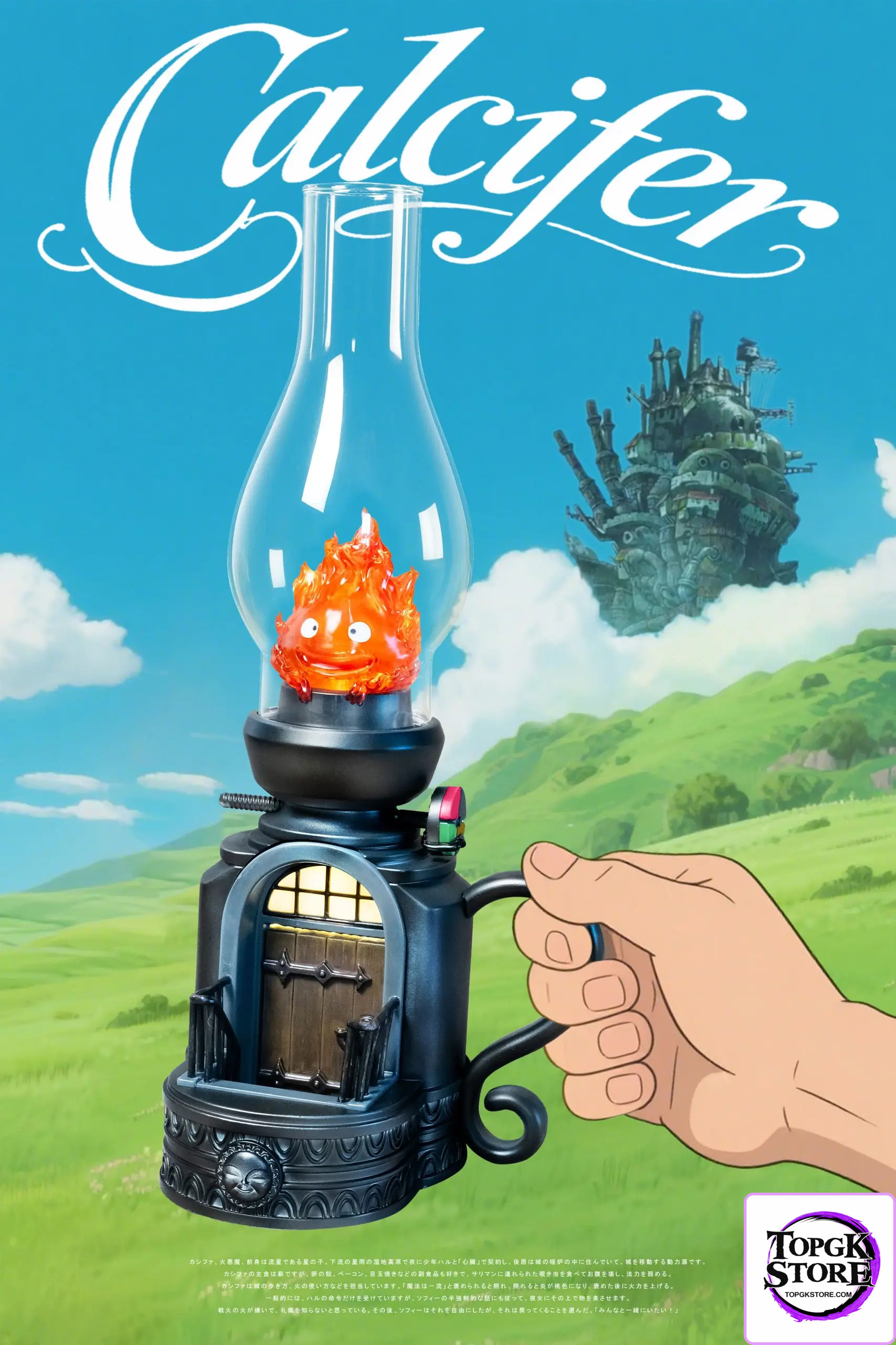 NINETY SEVEN Studio – Howl’s Moving Castle Retro Table Lamp CALCIFER - Photo 2 | TopGKStore