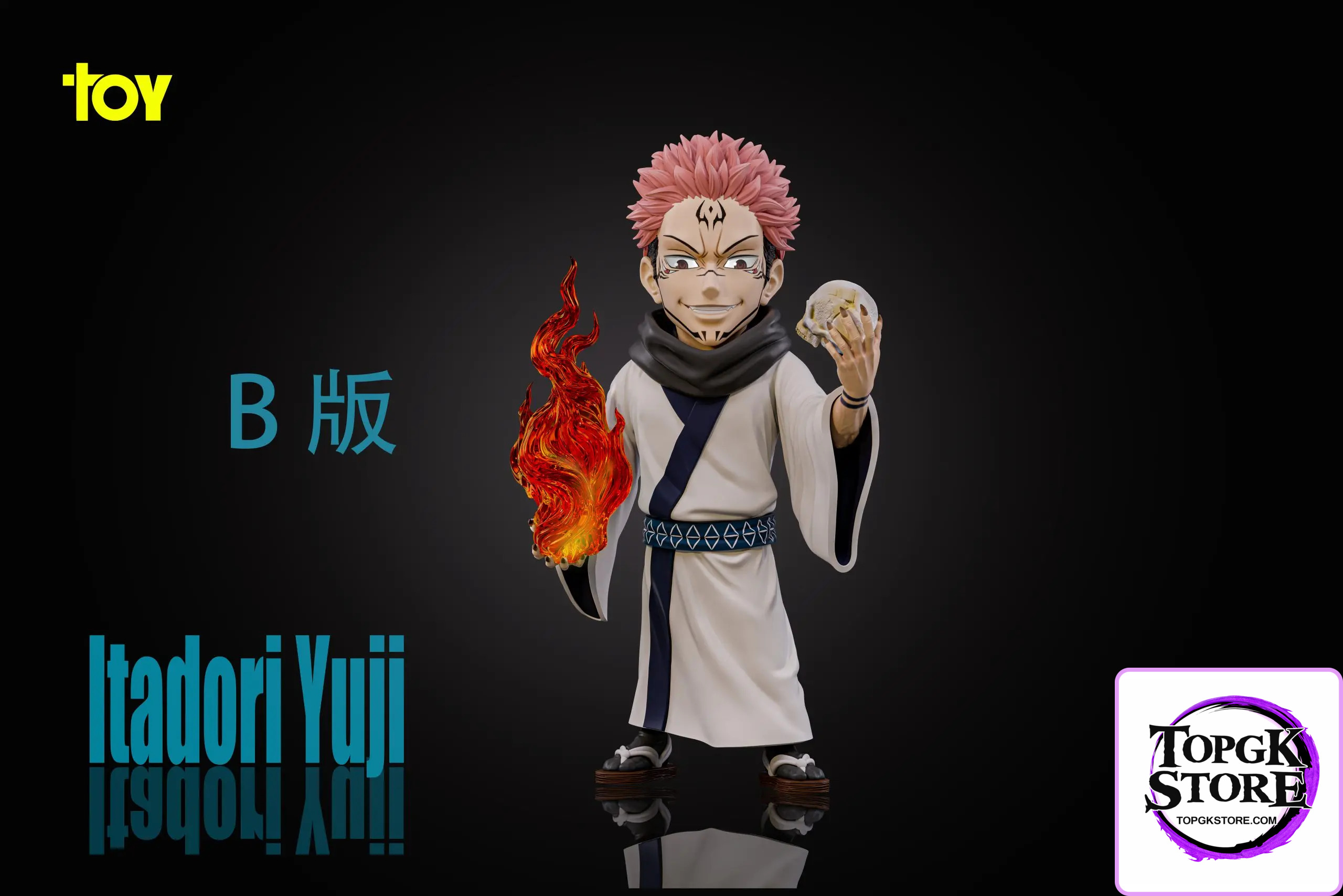 DK Studio & TOY Studio – Jujutsu Kaisen Anime IP Protagonist Resonance Series 08 Jujutsu Kaisen Yuji Itadori - Phot