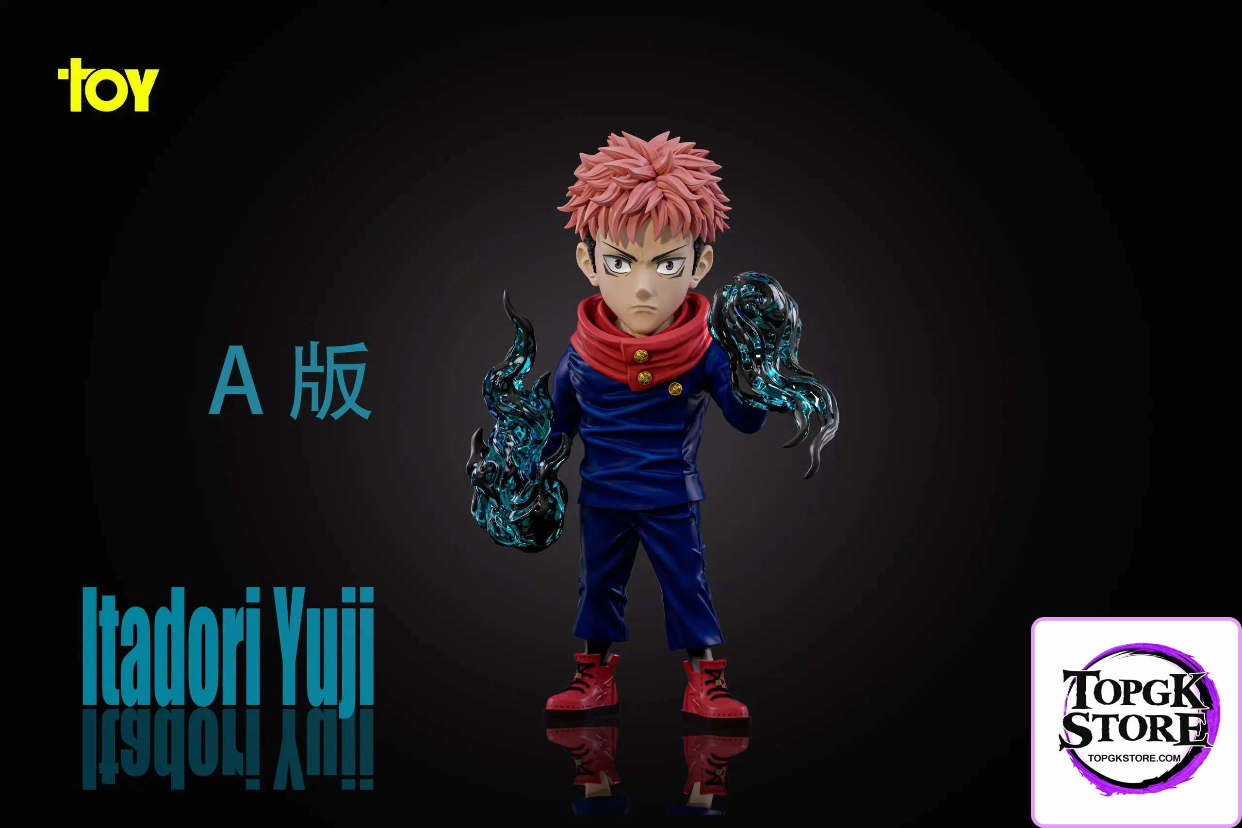 DK Studio & TOY Studio – Jujutsu Kaisen Anime IP Protagonist Resonance Series 08 Jujutsu Kaisen Yuji Itadori - Phot