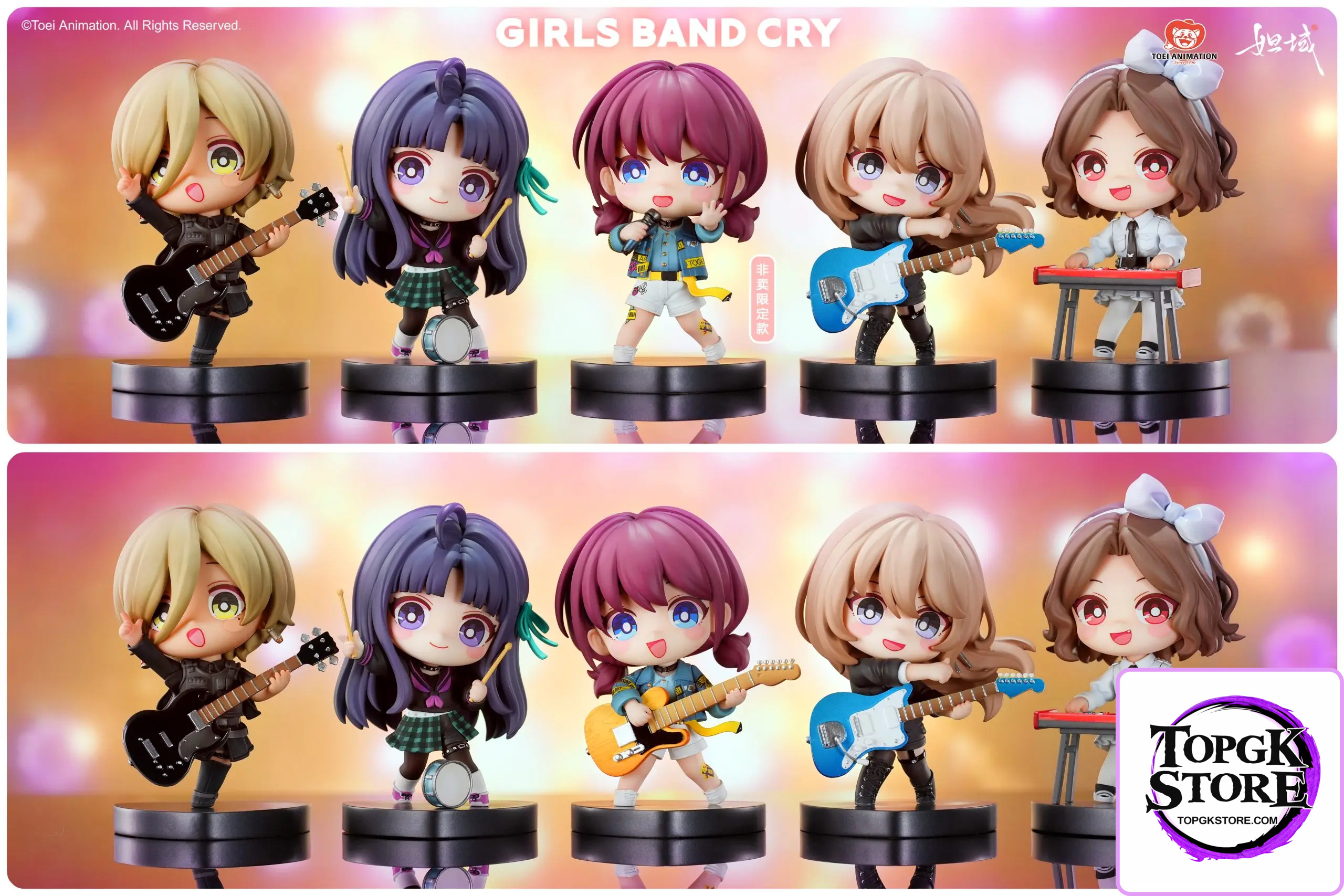 DAYU Studio – GIRLS BAND CRY Q Version Figurines (Licensed) - Photo 1 | TopGKStore