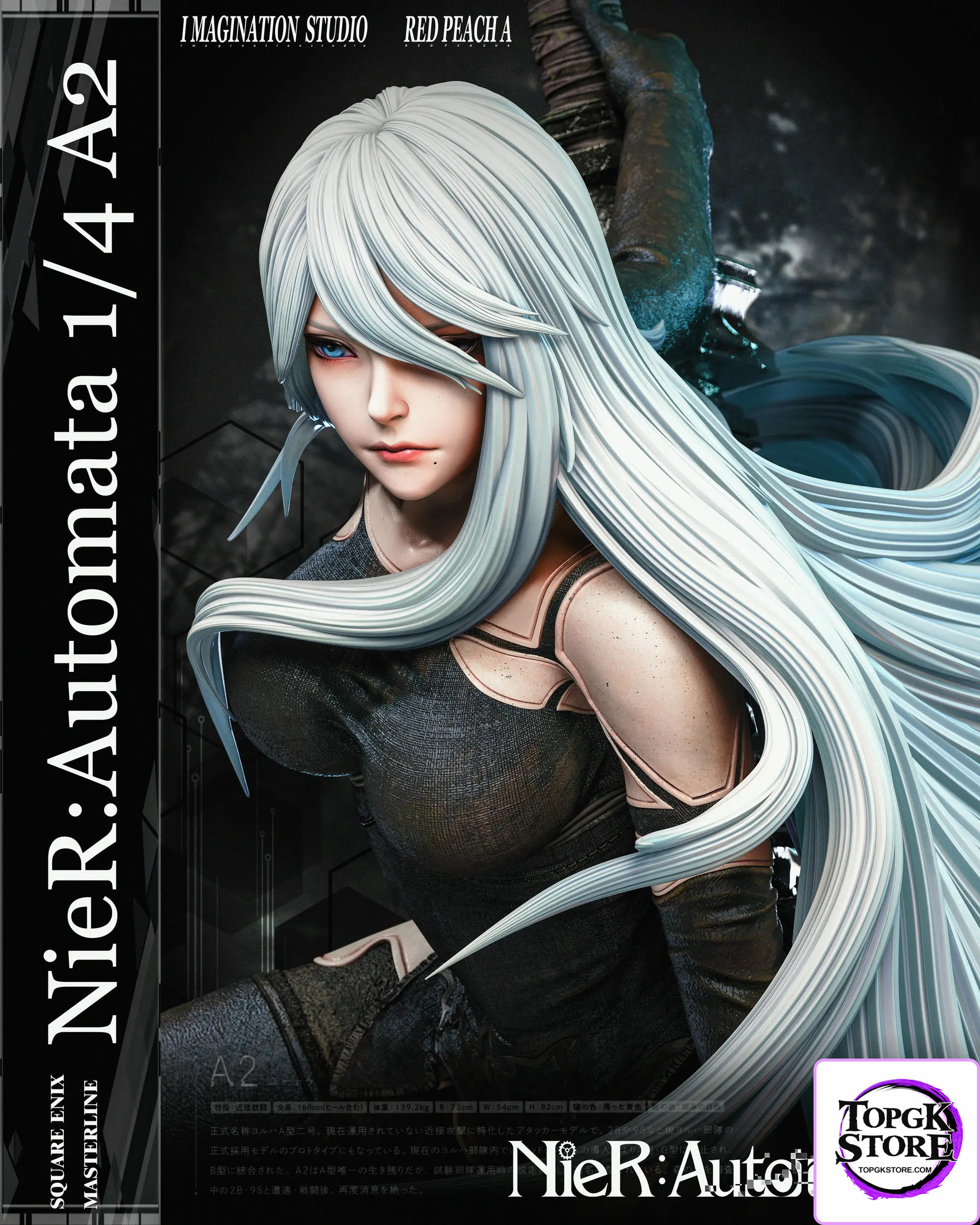 Imagination Studio & Red Peach A Studio – NieR:Automata A2 - Photo 1 | TopGKStore