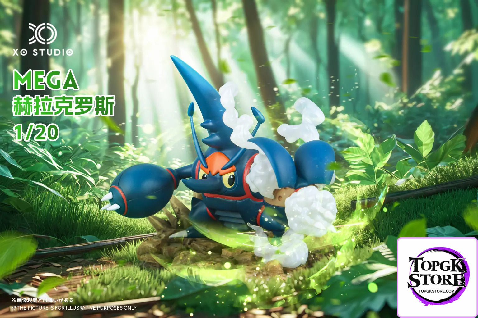 XO Studio – Pokémon MEGA Heracross - Photo 1 | TopGKStore