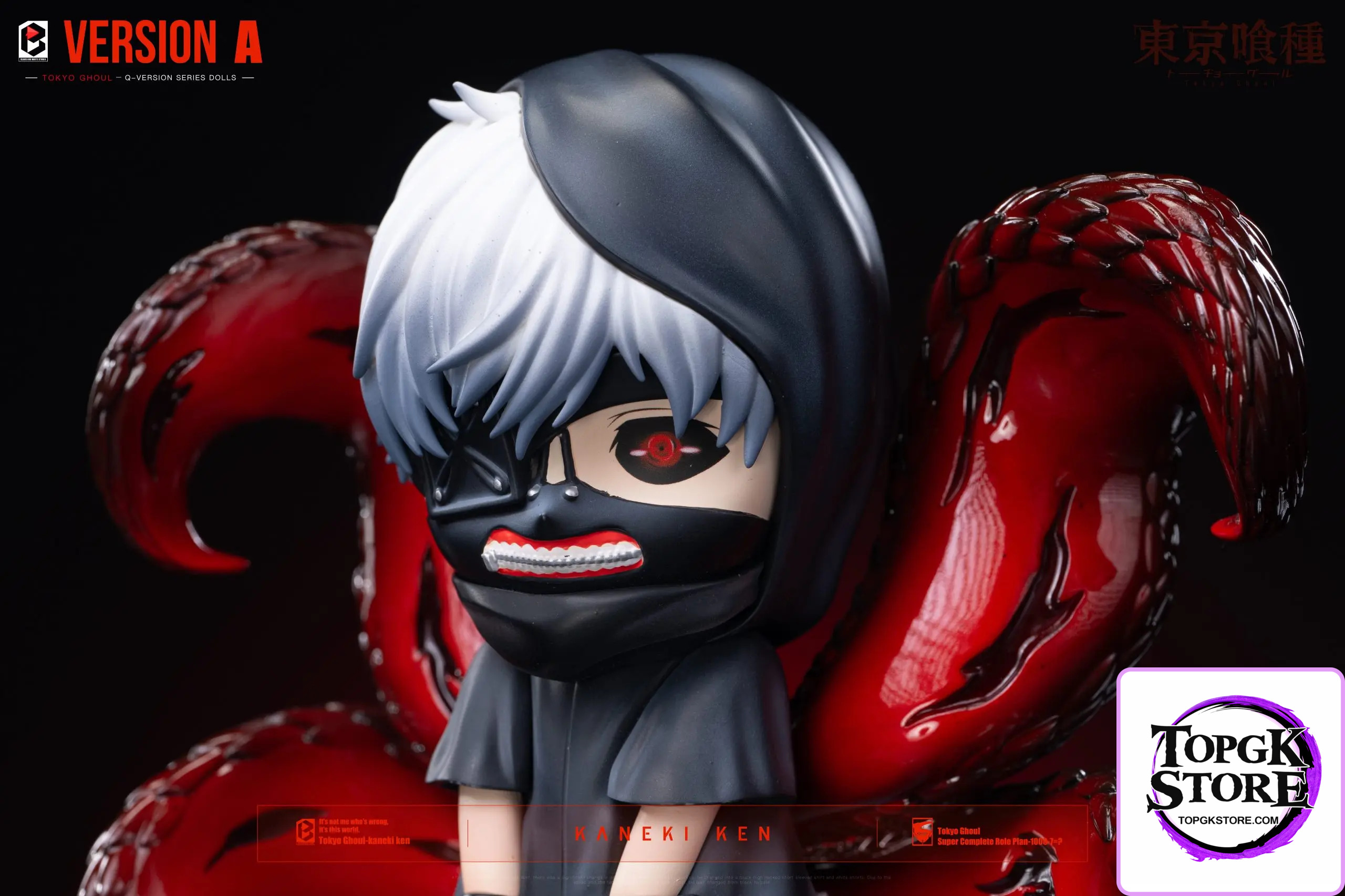 Black and White Studio – Tokyo Ghoul Little Kaneki Ken - Photo 1 | TopGKStore