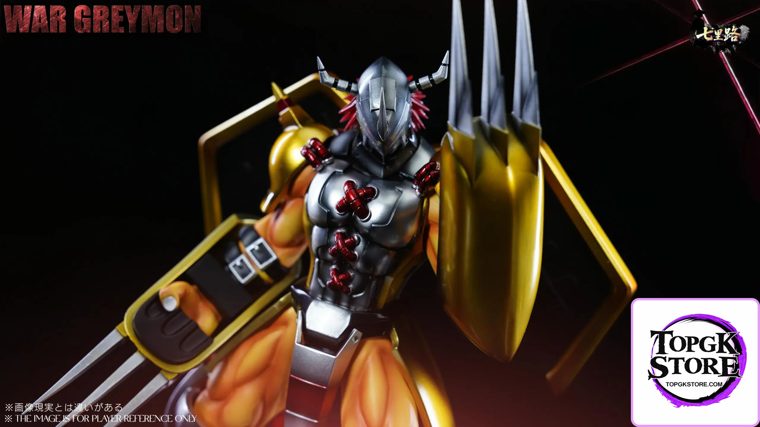 QILILU Studio – Digimon Series 02 Dual Pose WarGreymon - Photo 3 | TopGKStore