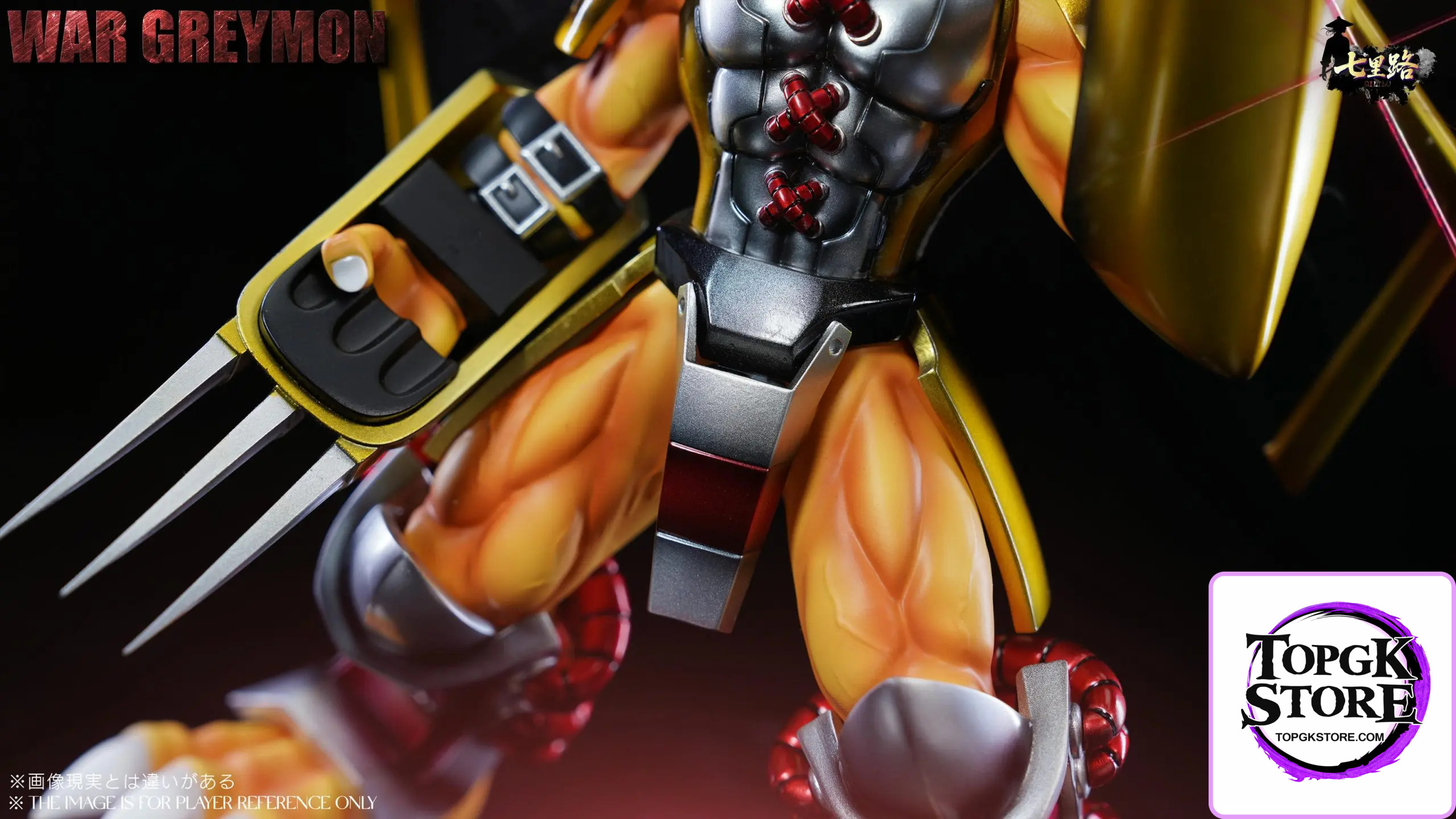 QILILU Studio – Digimon Series 02 Dual Pose WarGreymon - Photo 5 | TopGKStore