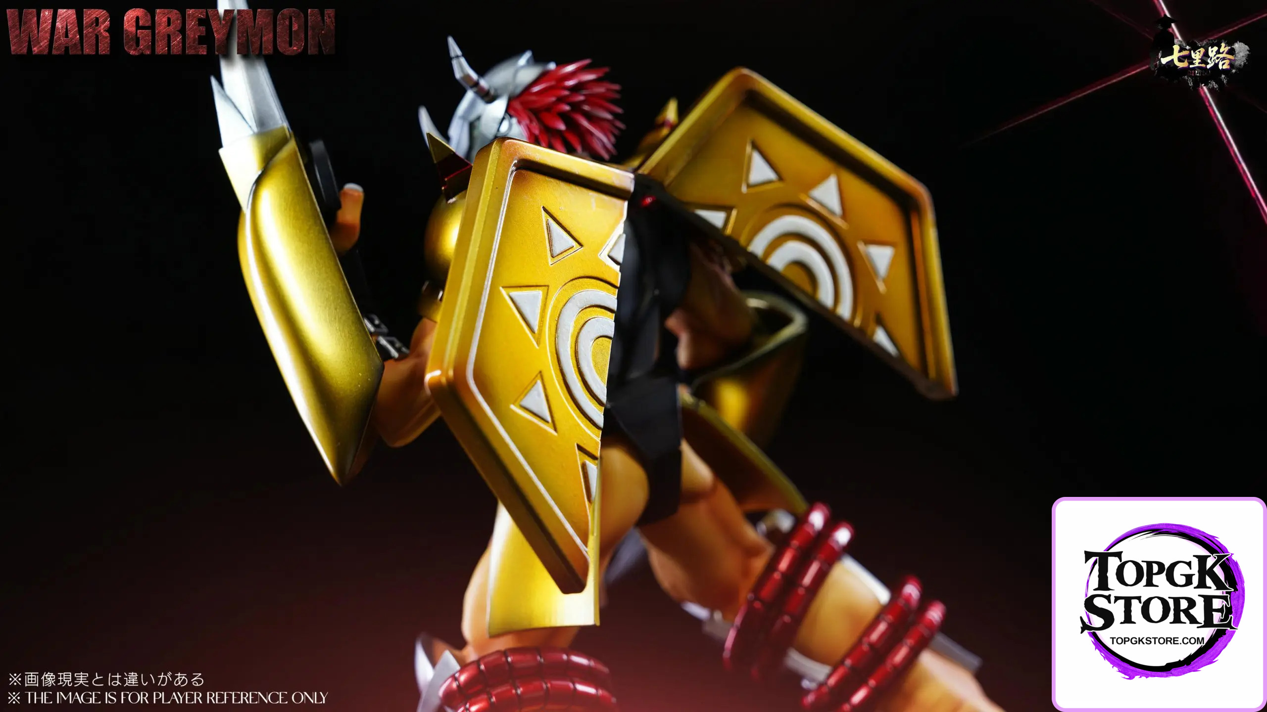 QILILU Studio – Digimon Series 02 Dual Pose WarGreymon - Photo 4 | TopGKStore