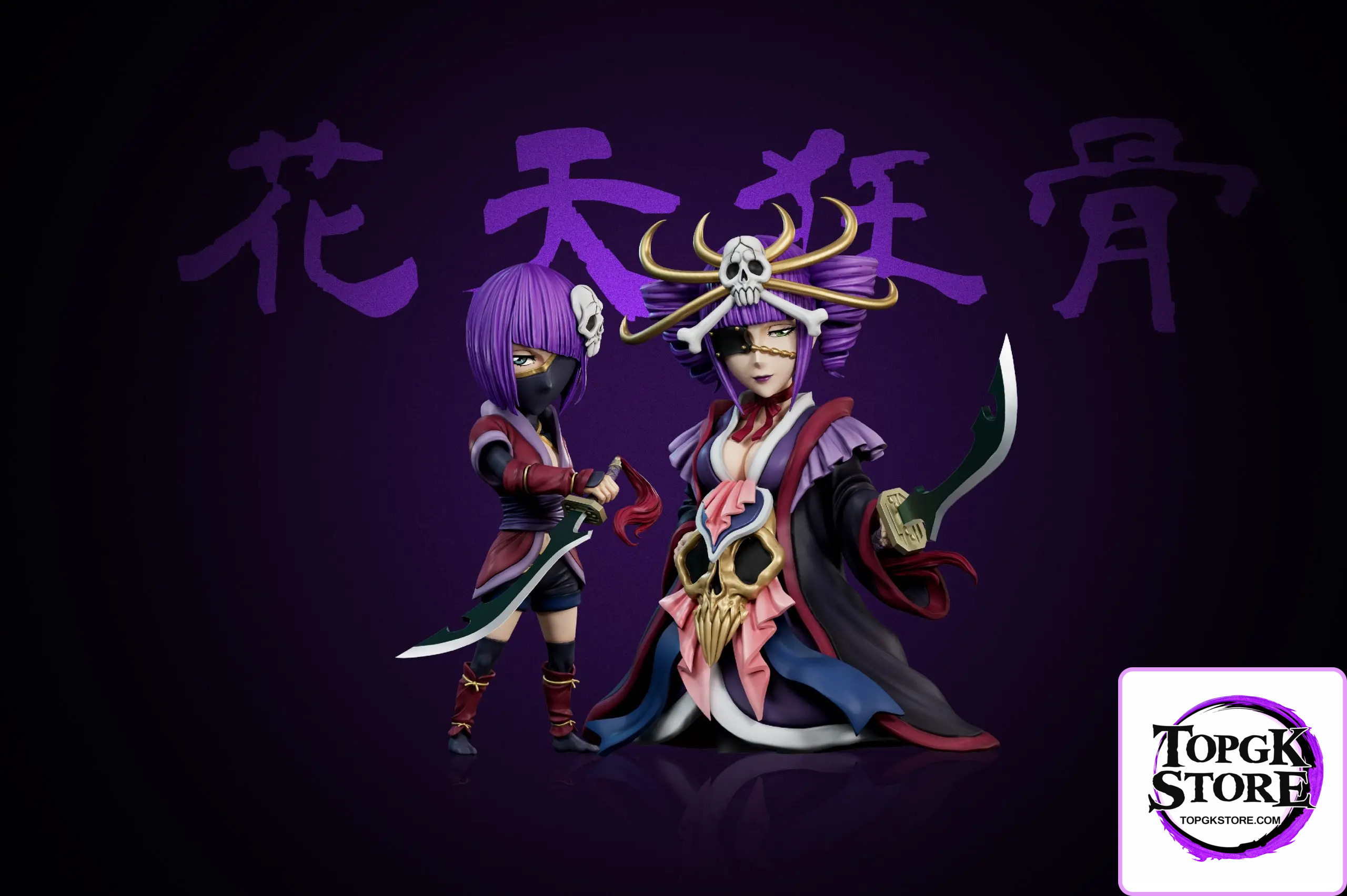 YZ Studio – BLEACH Zanpakutō Spirits Series 001 Katen & Kyōkotsu - Photo 1 | TopGKStore