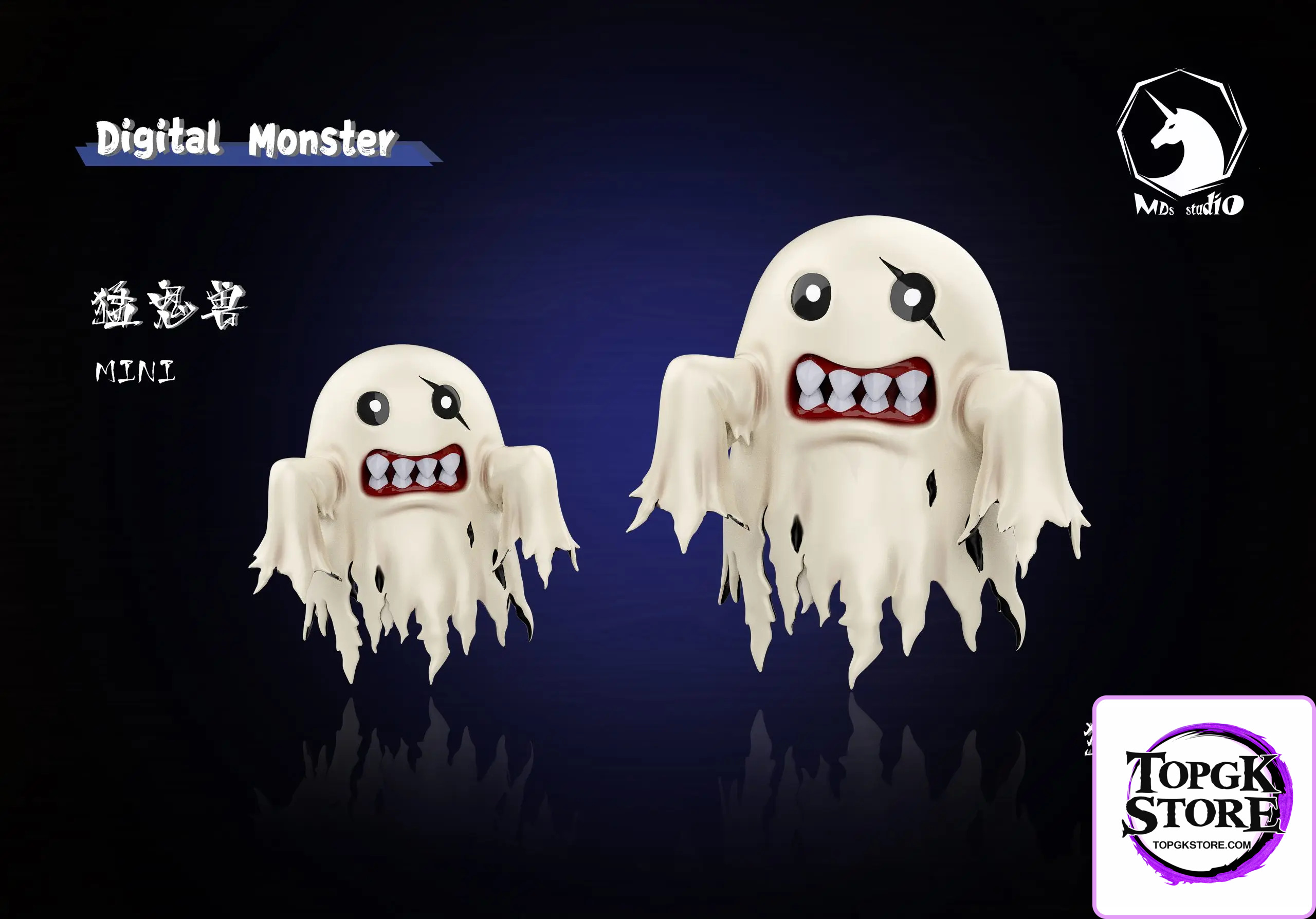 MDS Studio – Digimon Bakemon - Photo 1 | TopGKStore